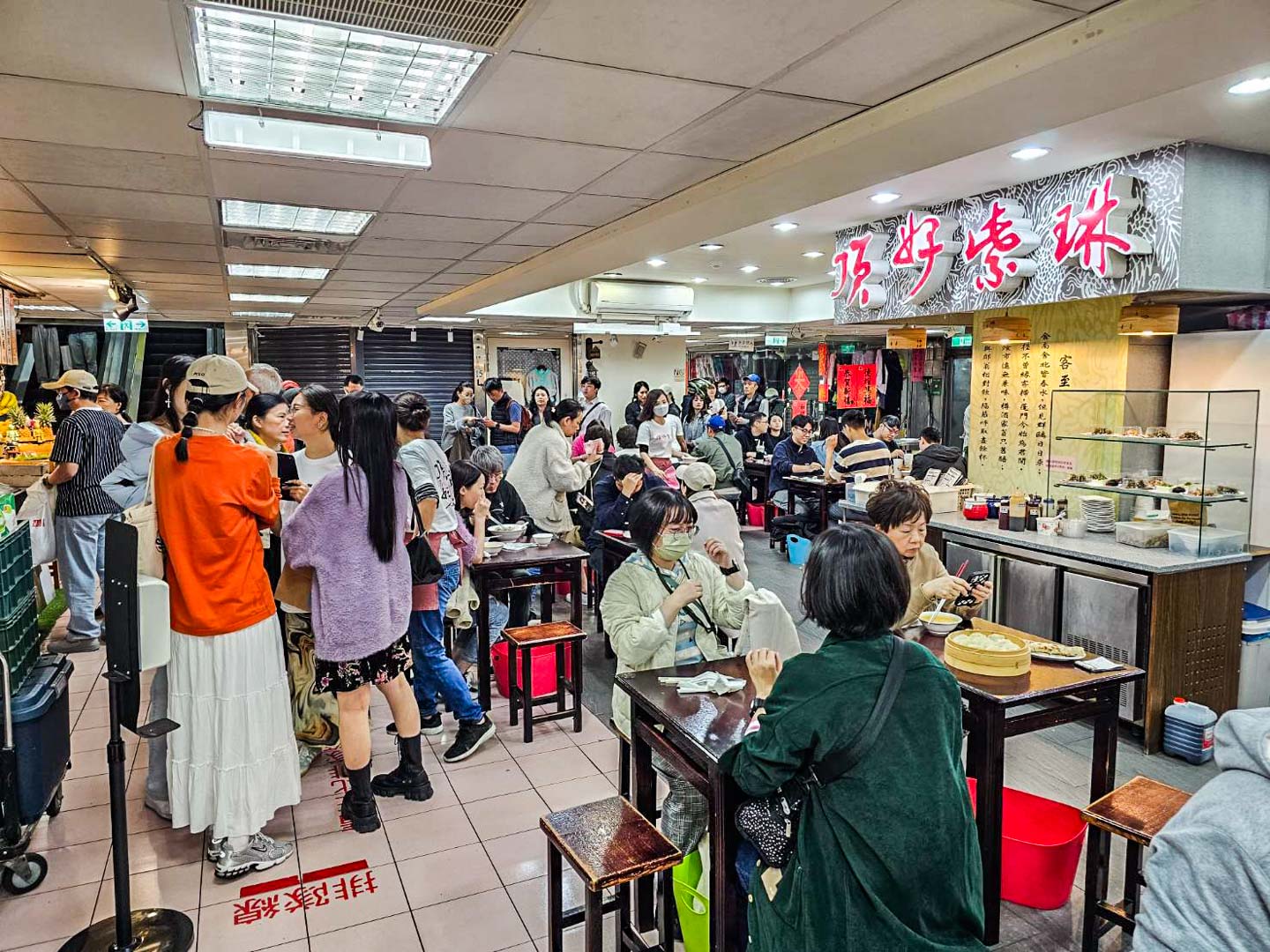 台北美食,東區美食,台北小吃,東區小吃,台北蒸餃,頂好紫琳蒸餃館,台北鍋貼 @大手牽小手。玩樂趣