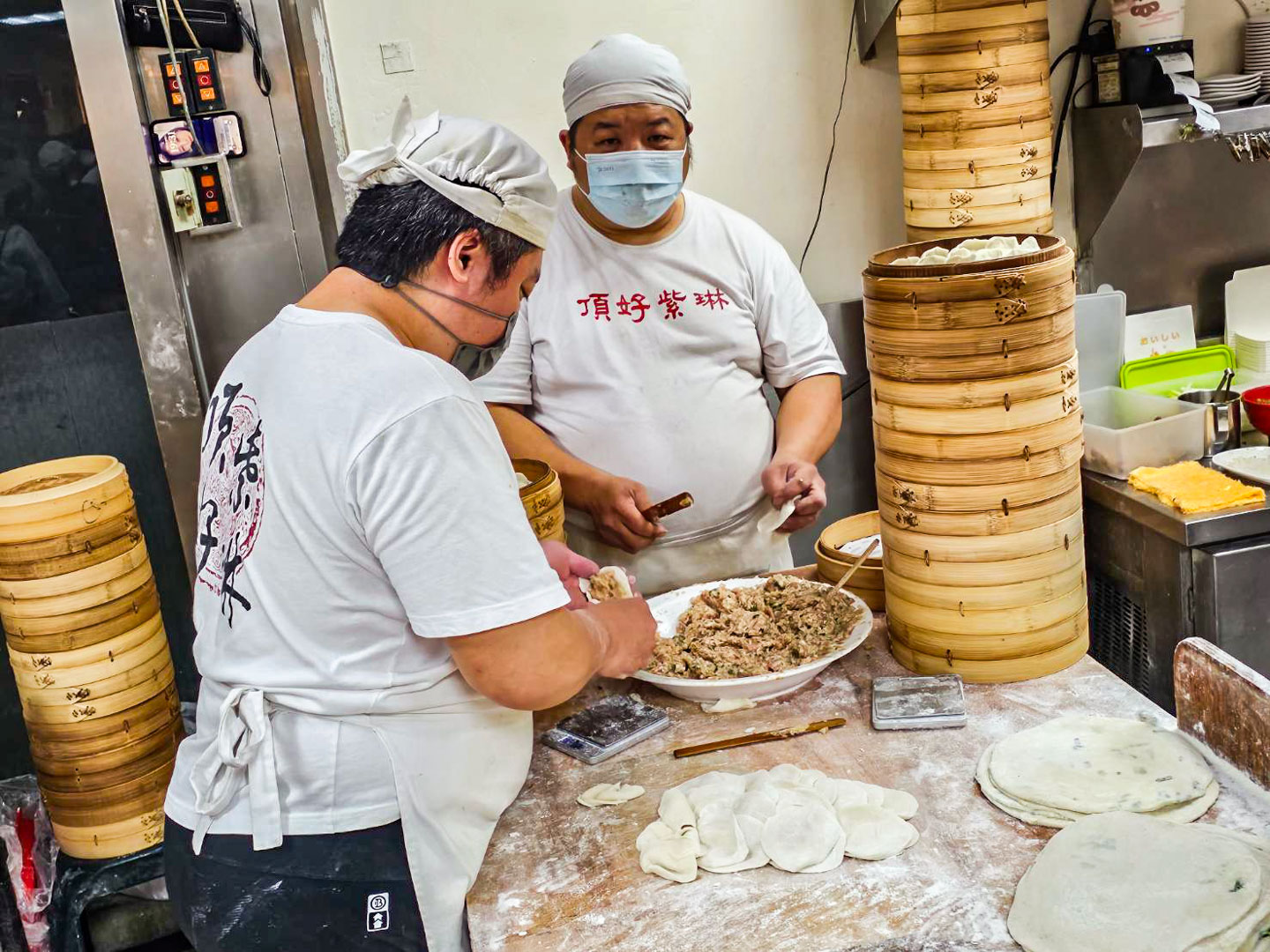 台北美食,頂好紫琳蒸餃館