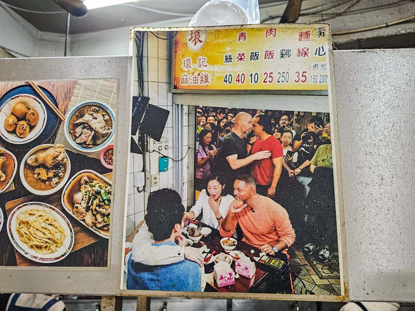 寧夏夜市美食,環記麻油雞,台北麻油雞