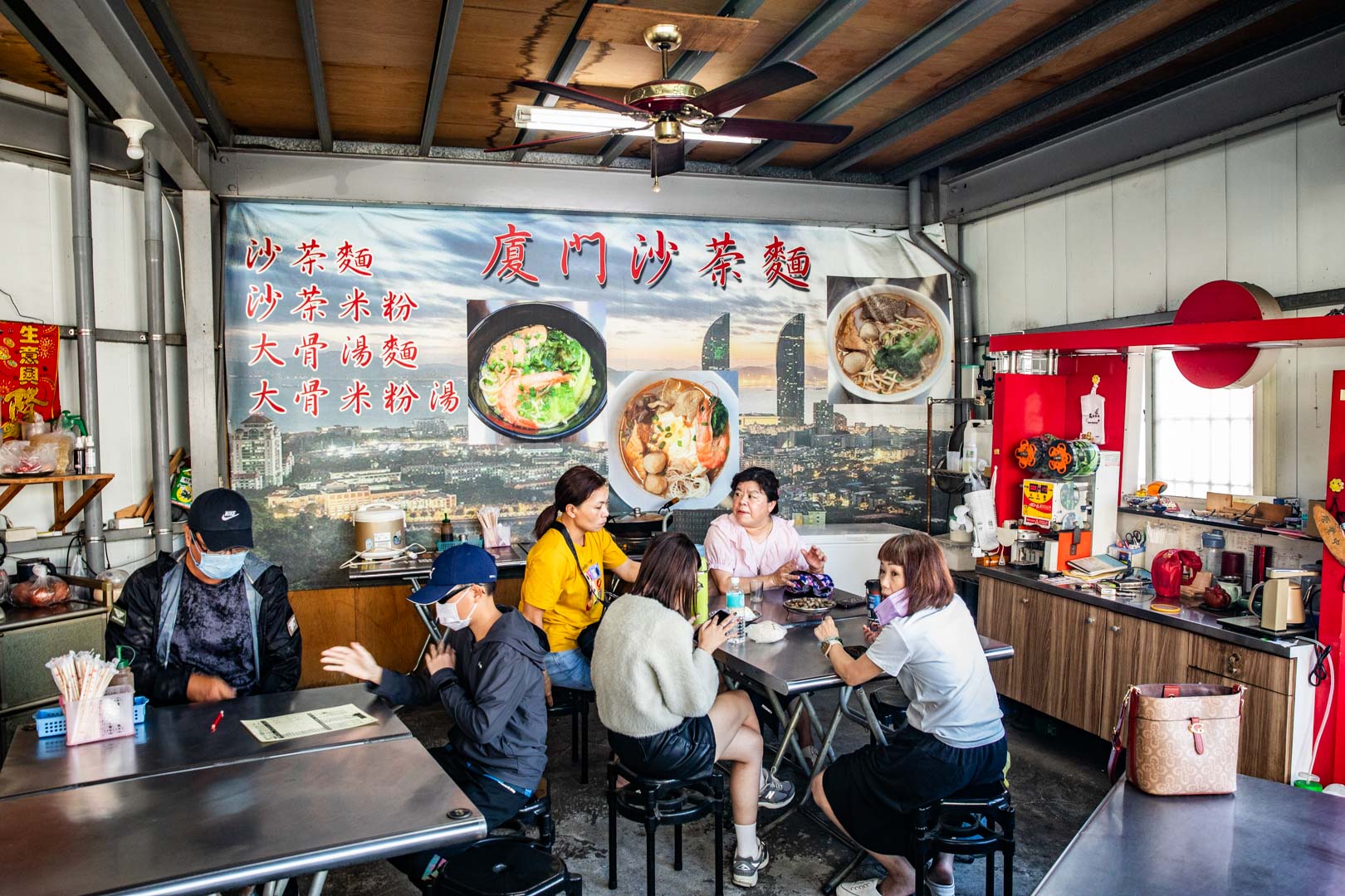 鹿港美食,吳廈門沙茶麵