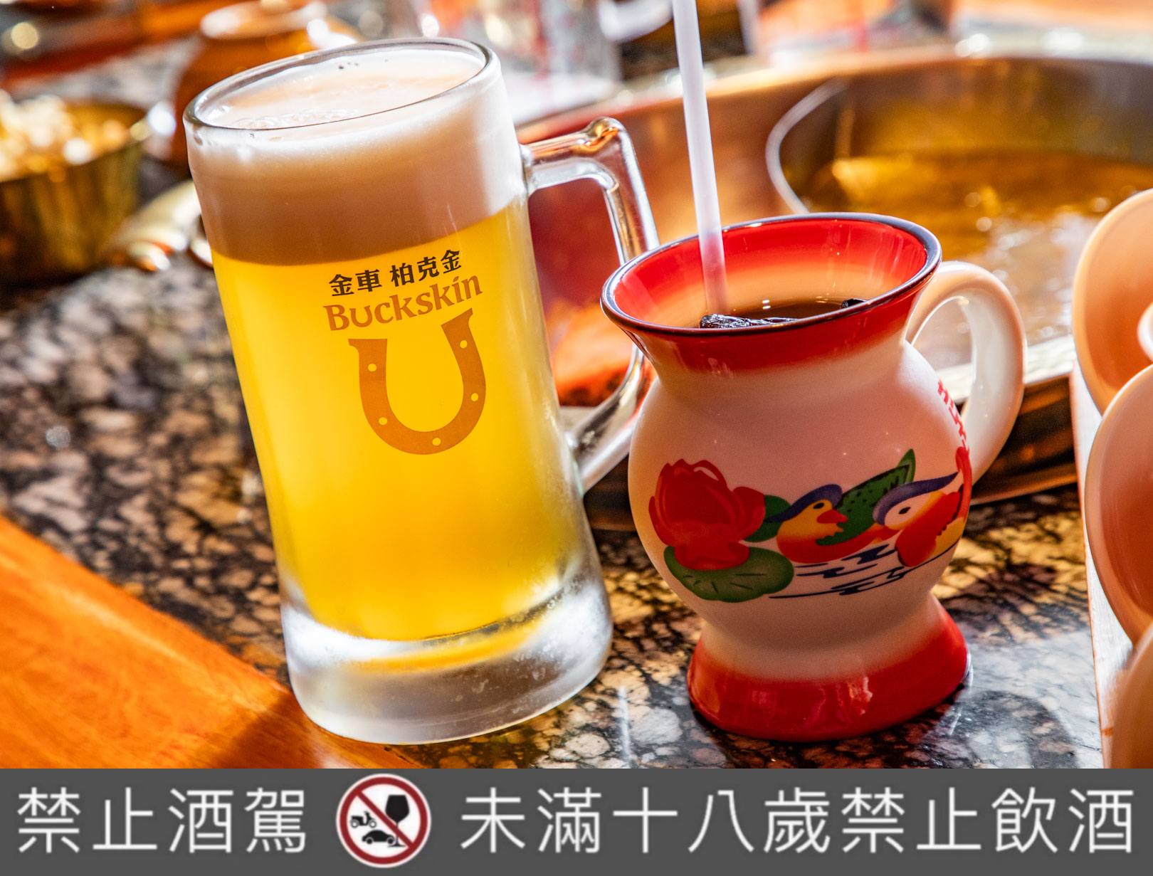 桃園麻辣火鍋,好想你重慶蓋碗火鍋