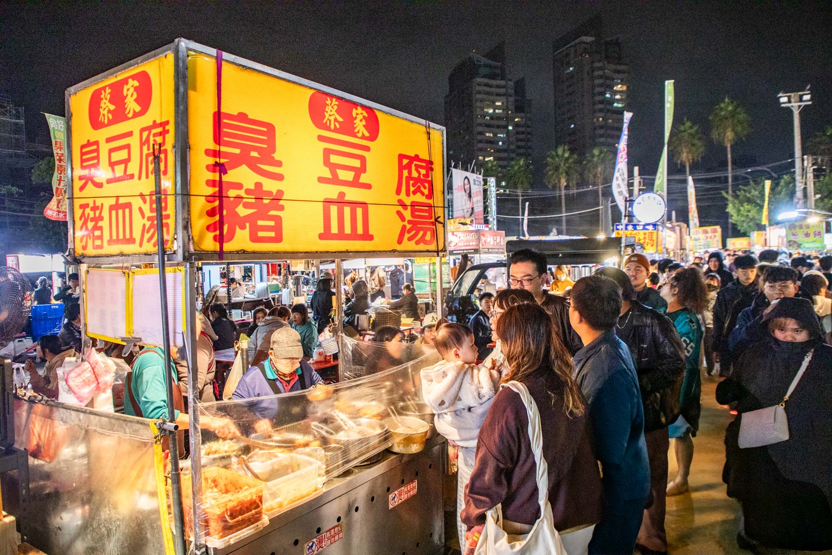 大東東夜市美食,台南美食,蔡家臭豆腐