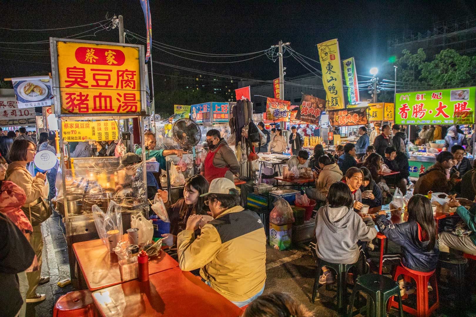 大東東夜市美食,台南美食,蔡家臭豆腐