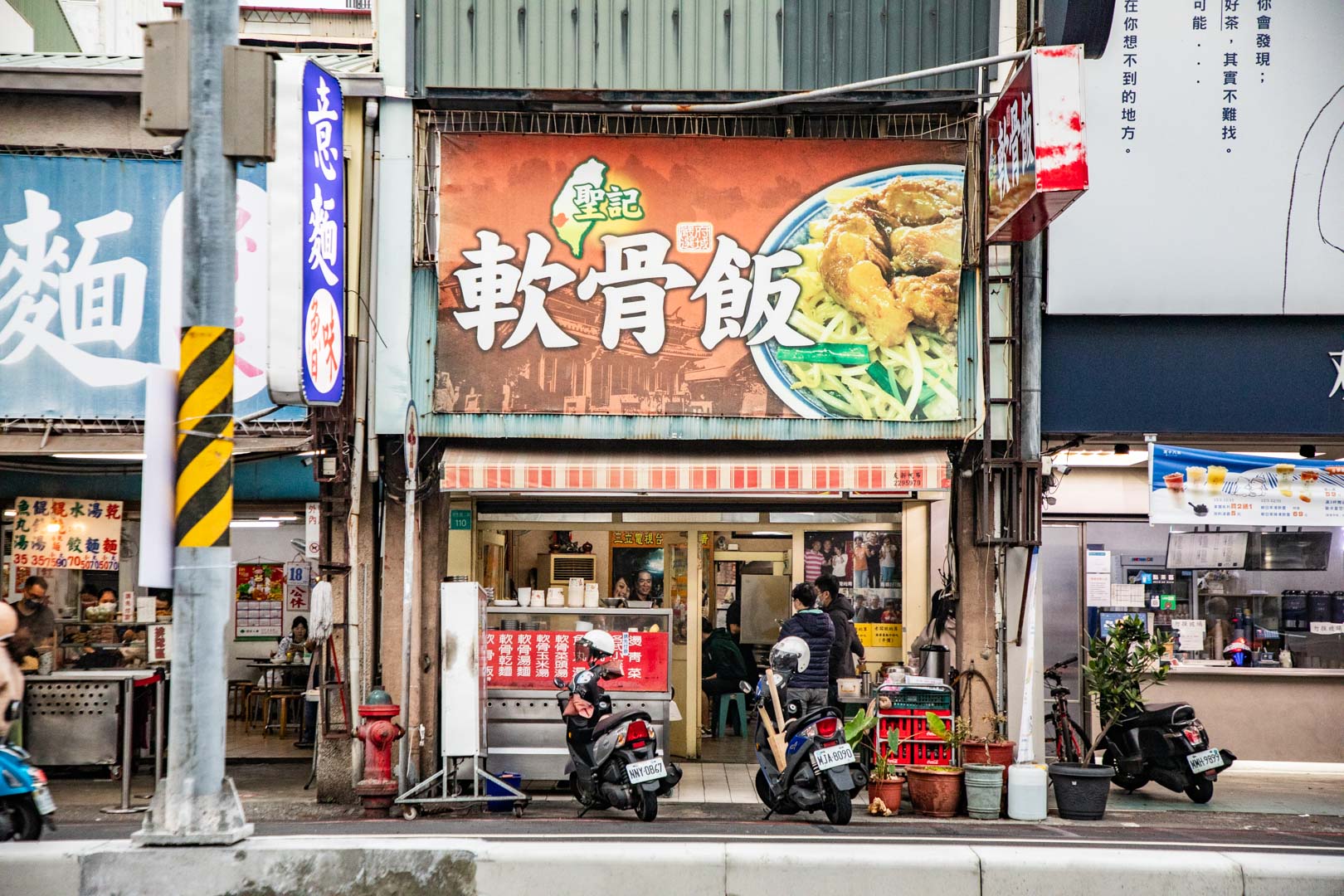 台南美食,聖記軟骨飯