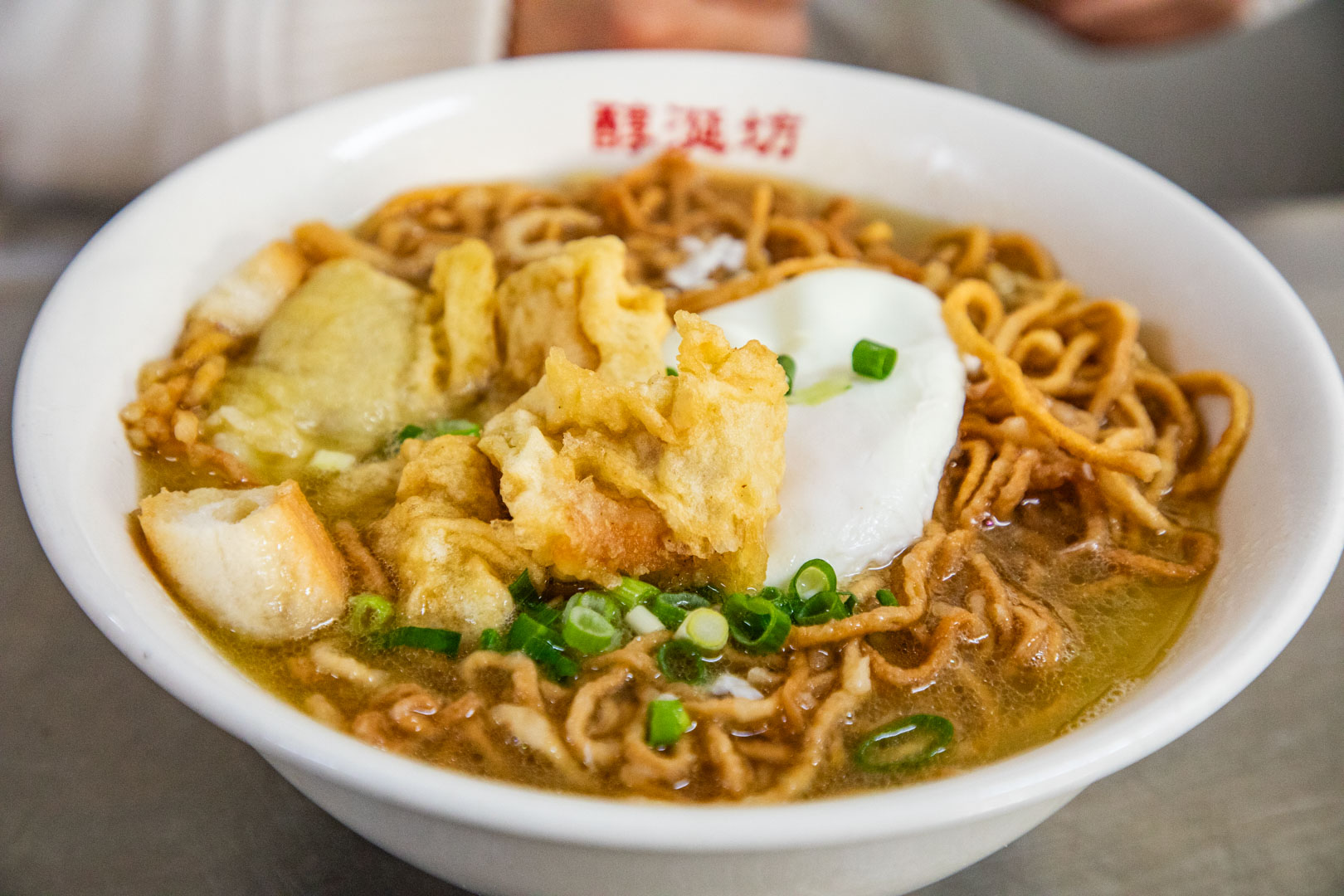 台南鍋燒意麵、台南美食
