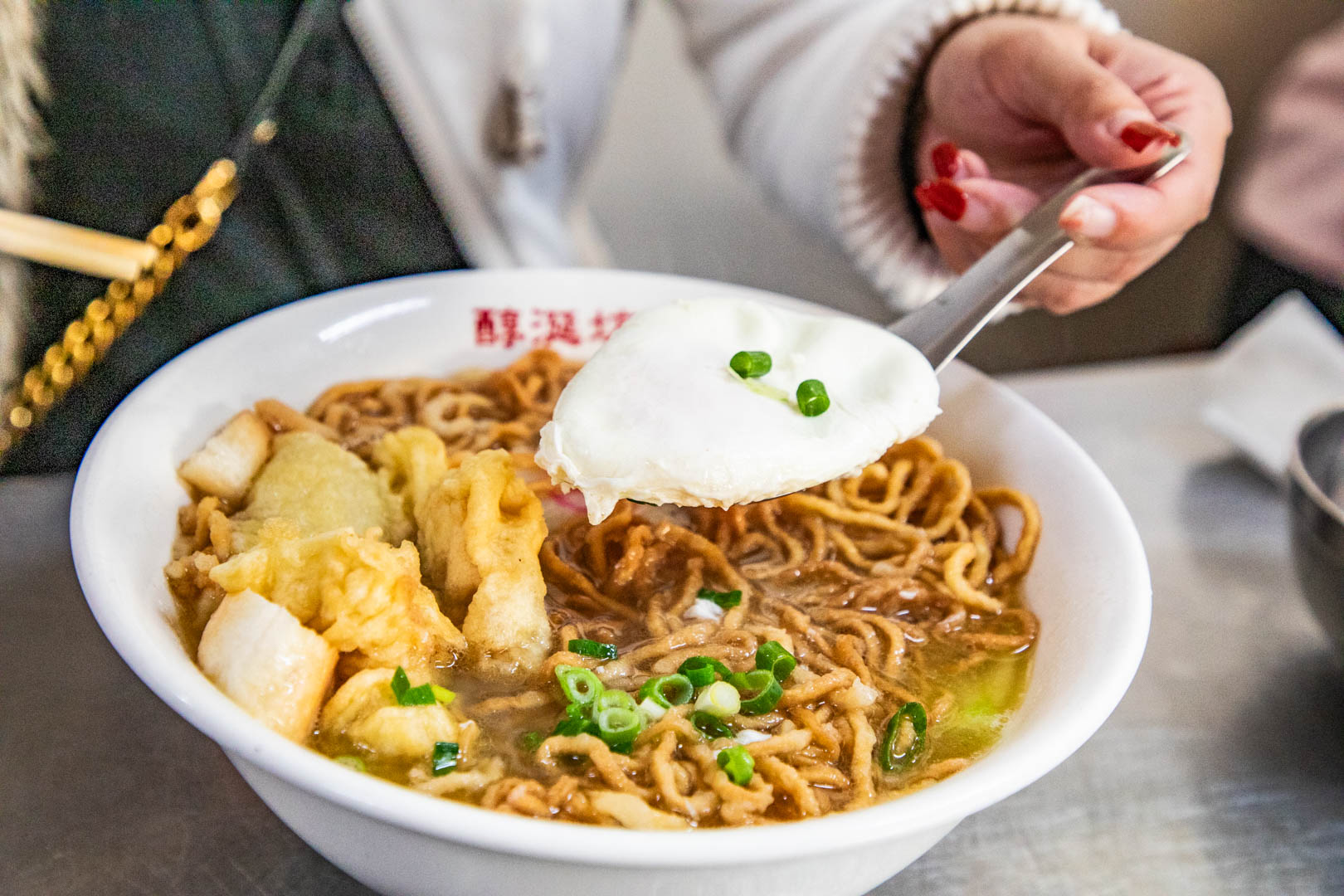 台南鍋燒意麵、台南美食