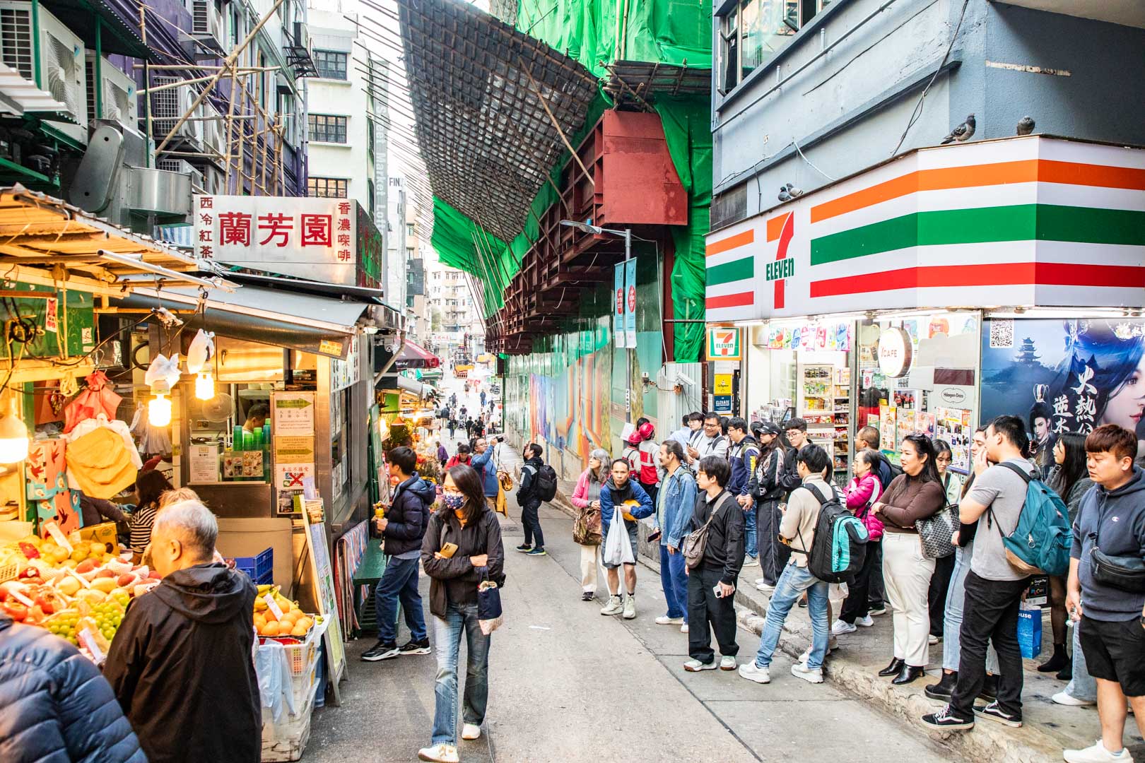 香港美食,中環美食,蘭芳園