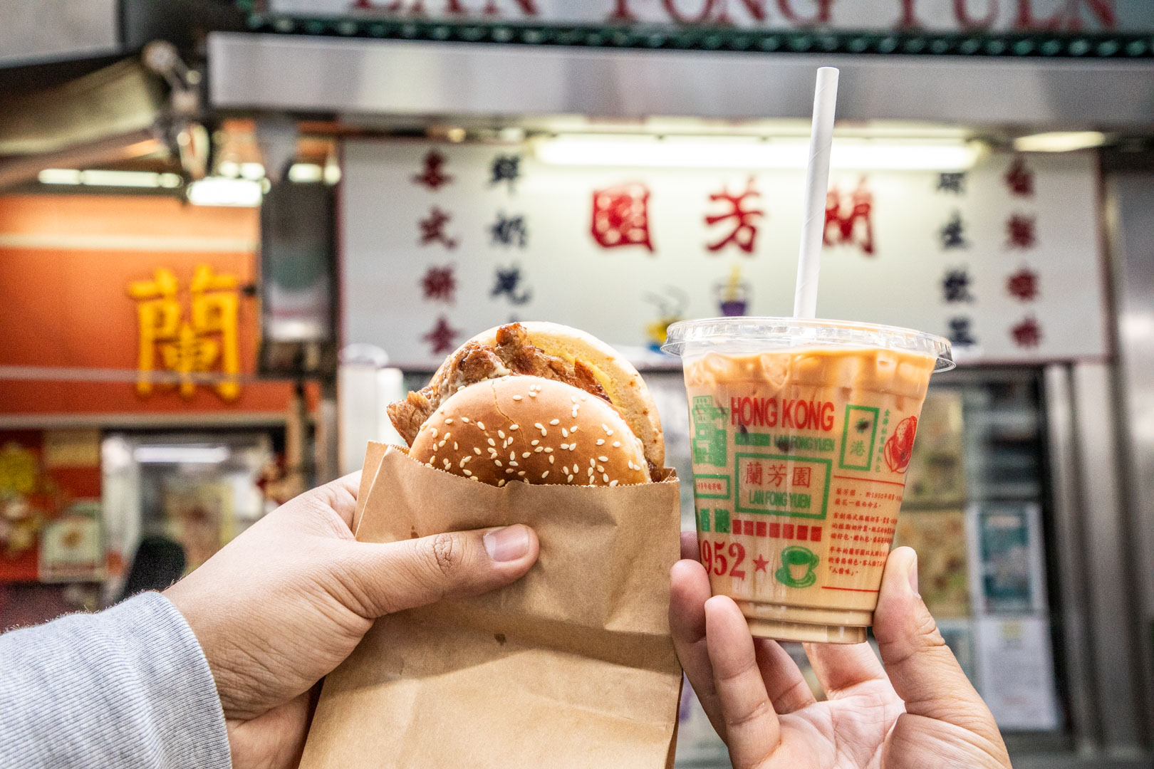 香港美食,中環美食,蘭芳園