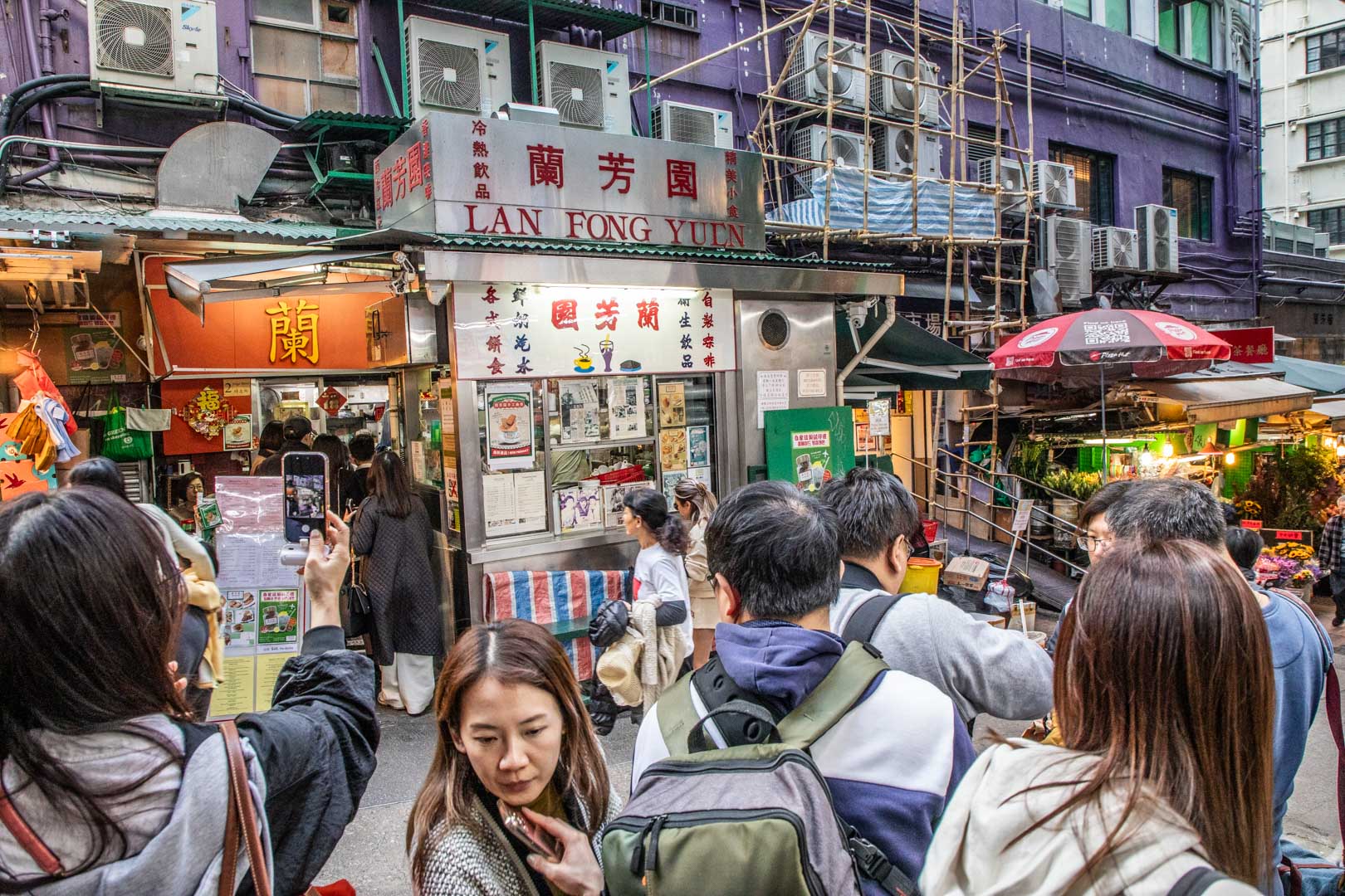 香港美食,中環美食,蘭芳園