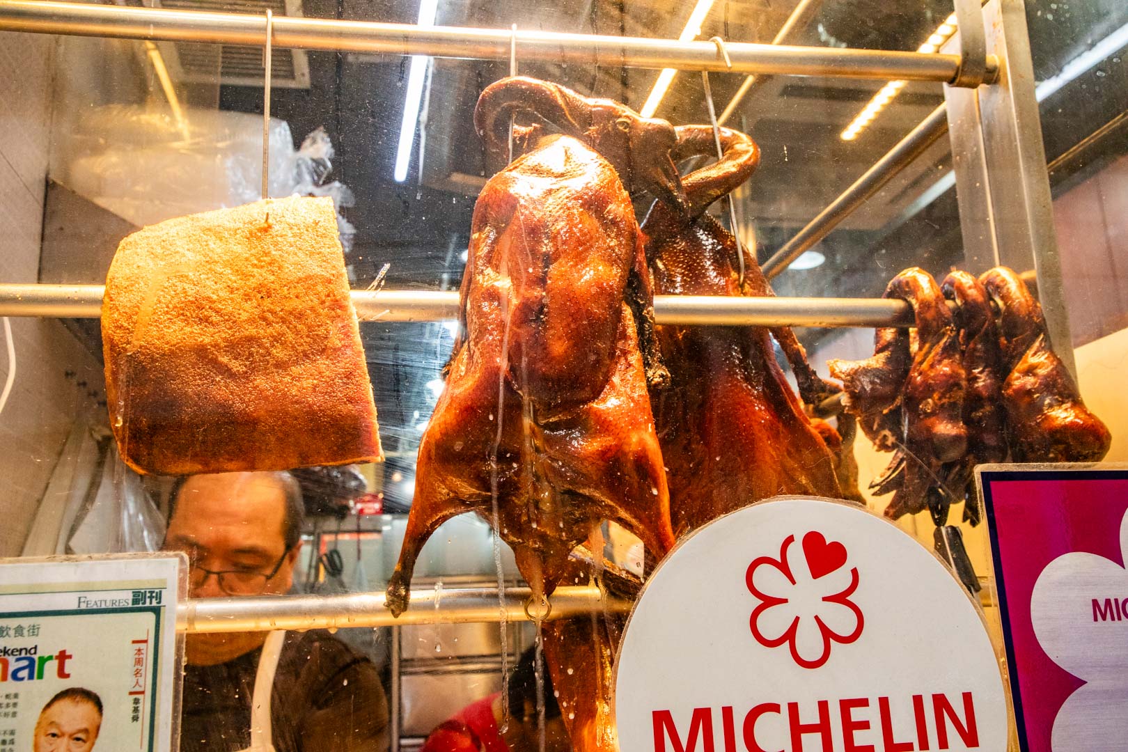 香港燒鵝,香港美食,一樂燒鵝
