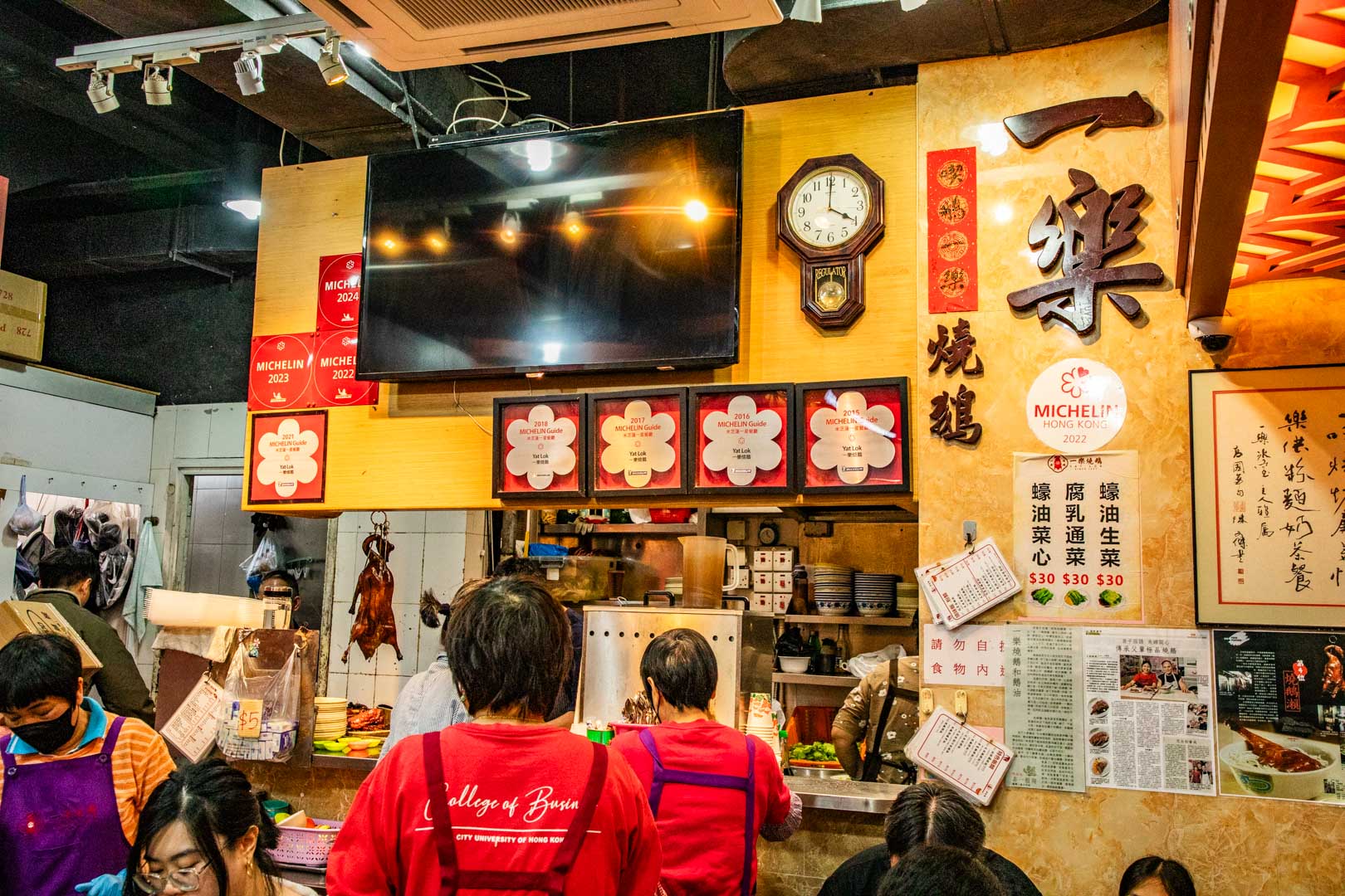 香港燒鵝,香港美食,一樂燒鵝