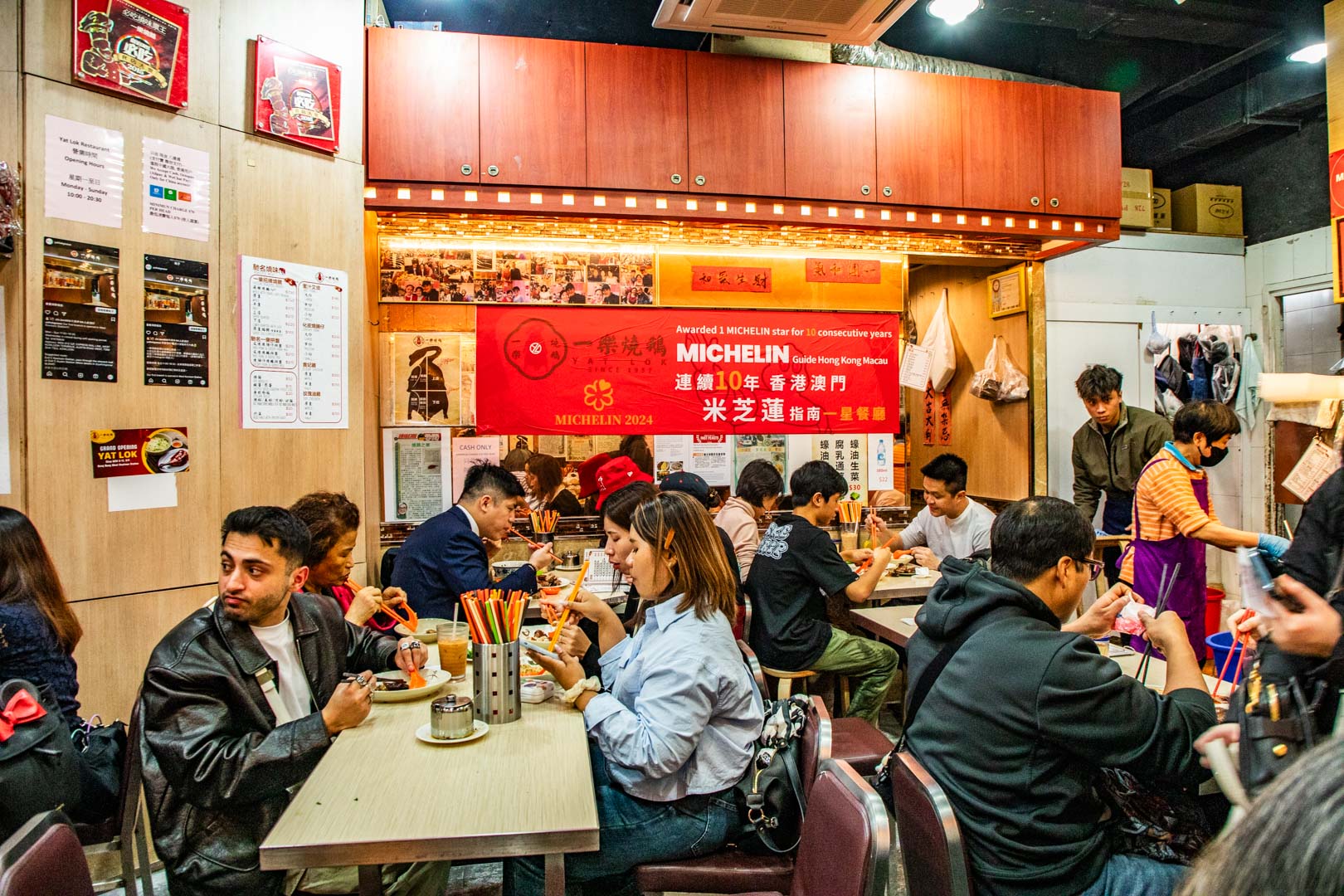 香港燒鵝,香港美食,一樂燒鵝