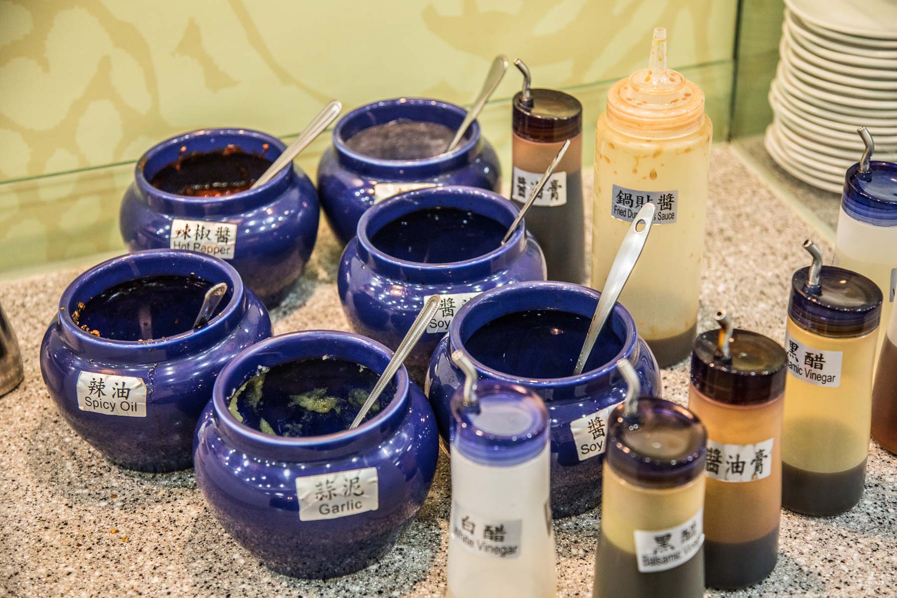 台北美食,頂好紫琳蒸餃館