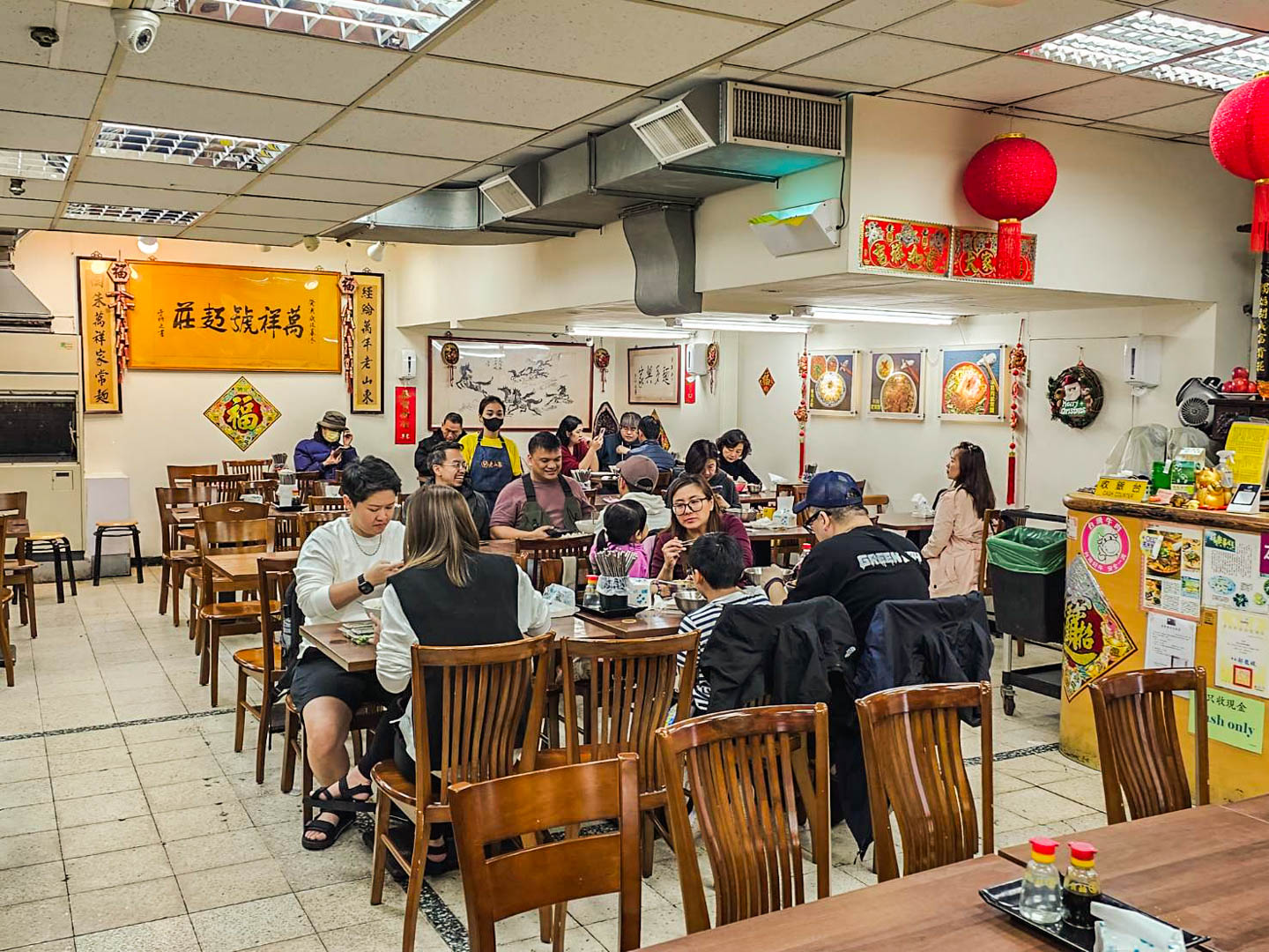 台北牛肉麵,老山東牛肉家常麵店