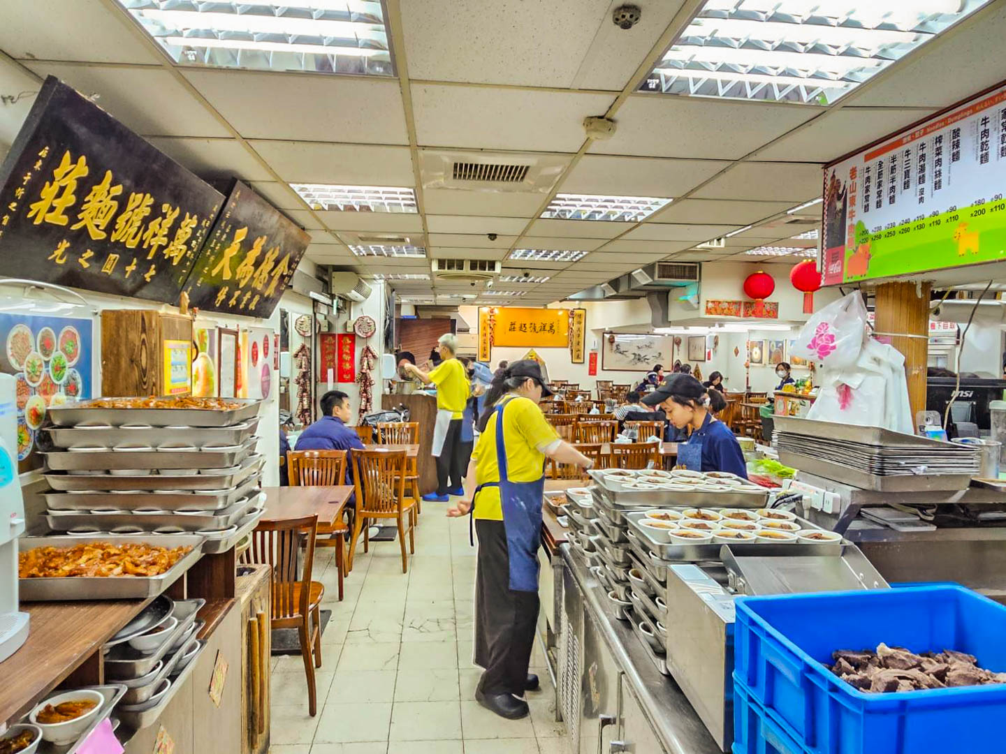台北牛肉麵,老山東牛肉家常麵店