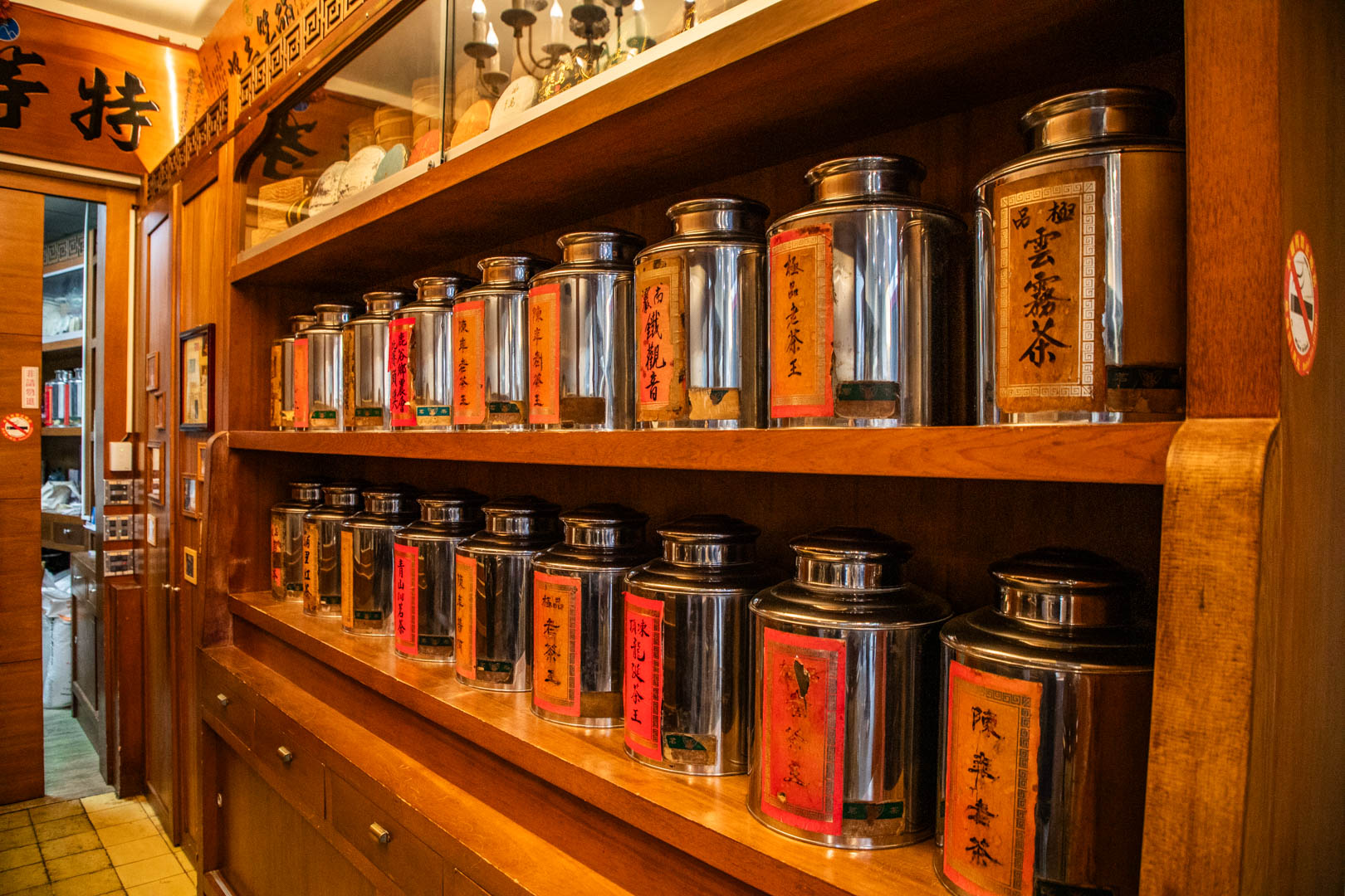 台南手搖飲,青山茶行