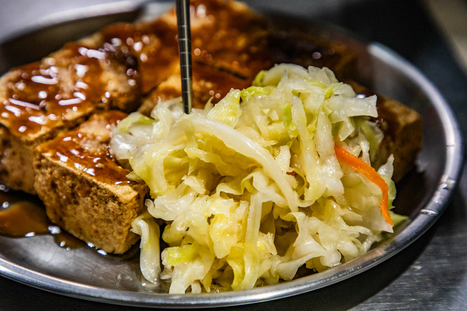 台南臭豆腐,夏林臭豆腐
