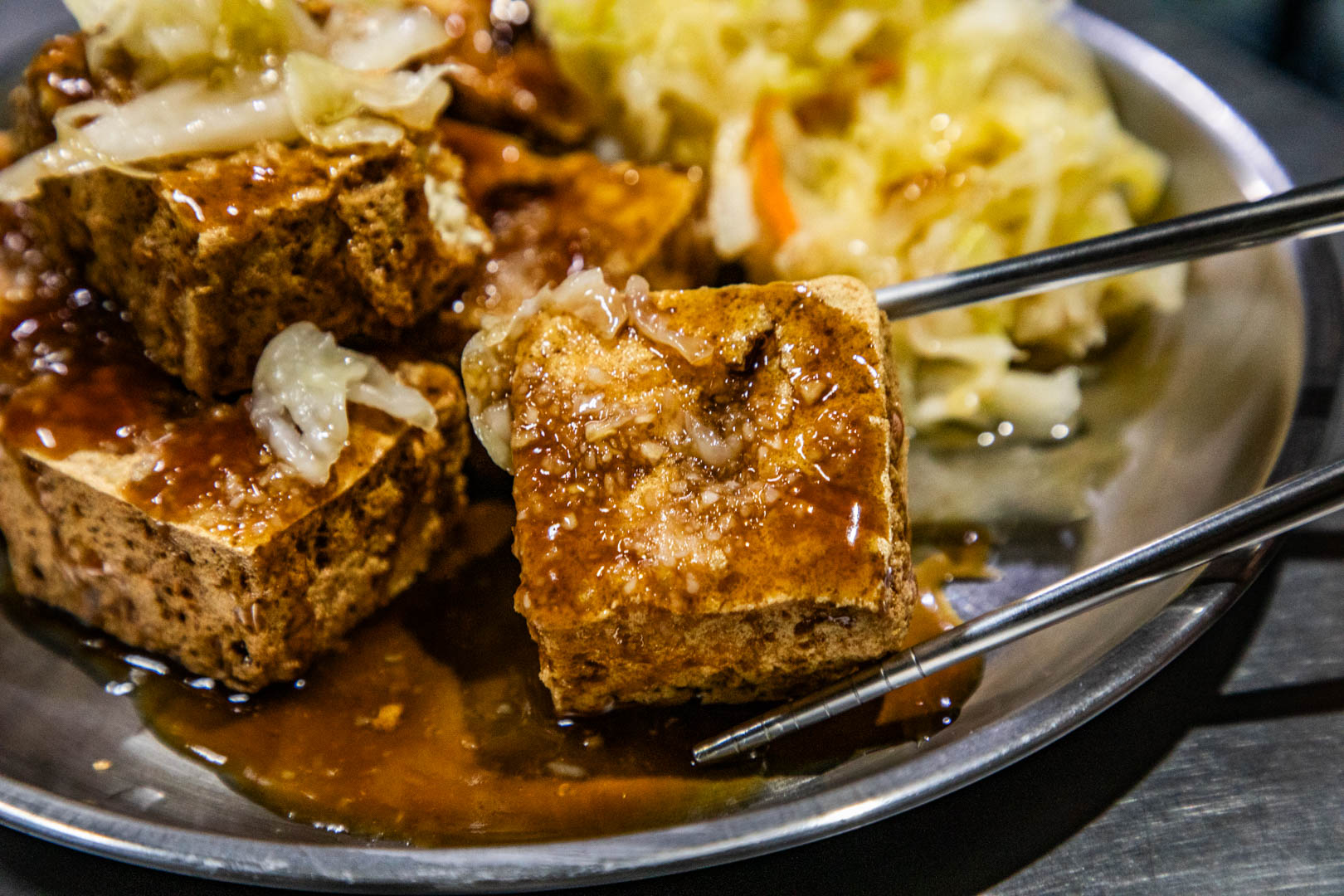 台南臭豆腐,夏林臭豆腐