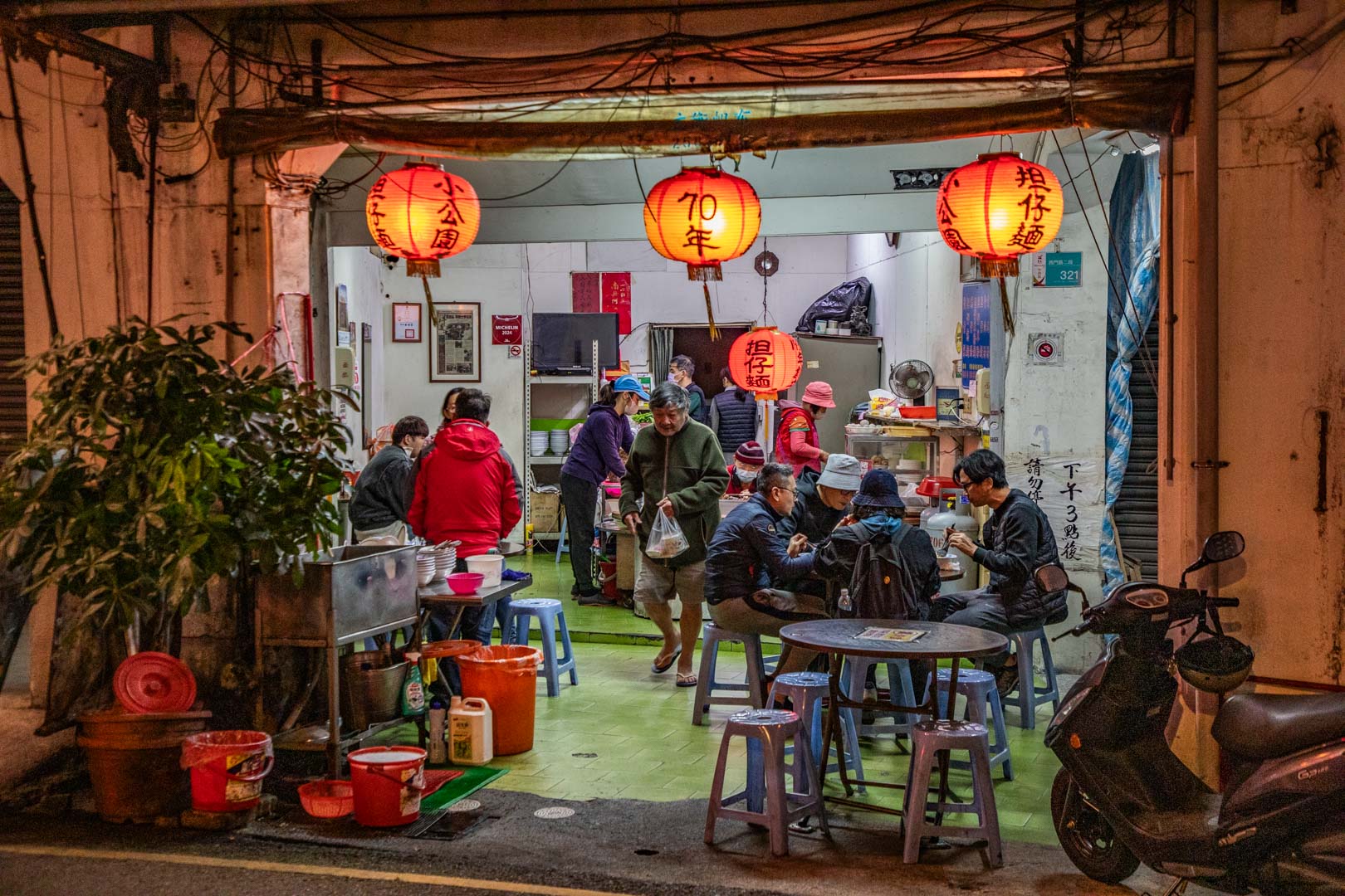 台南美食,小公園擔仔麵