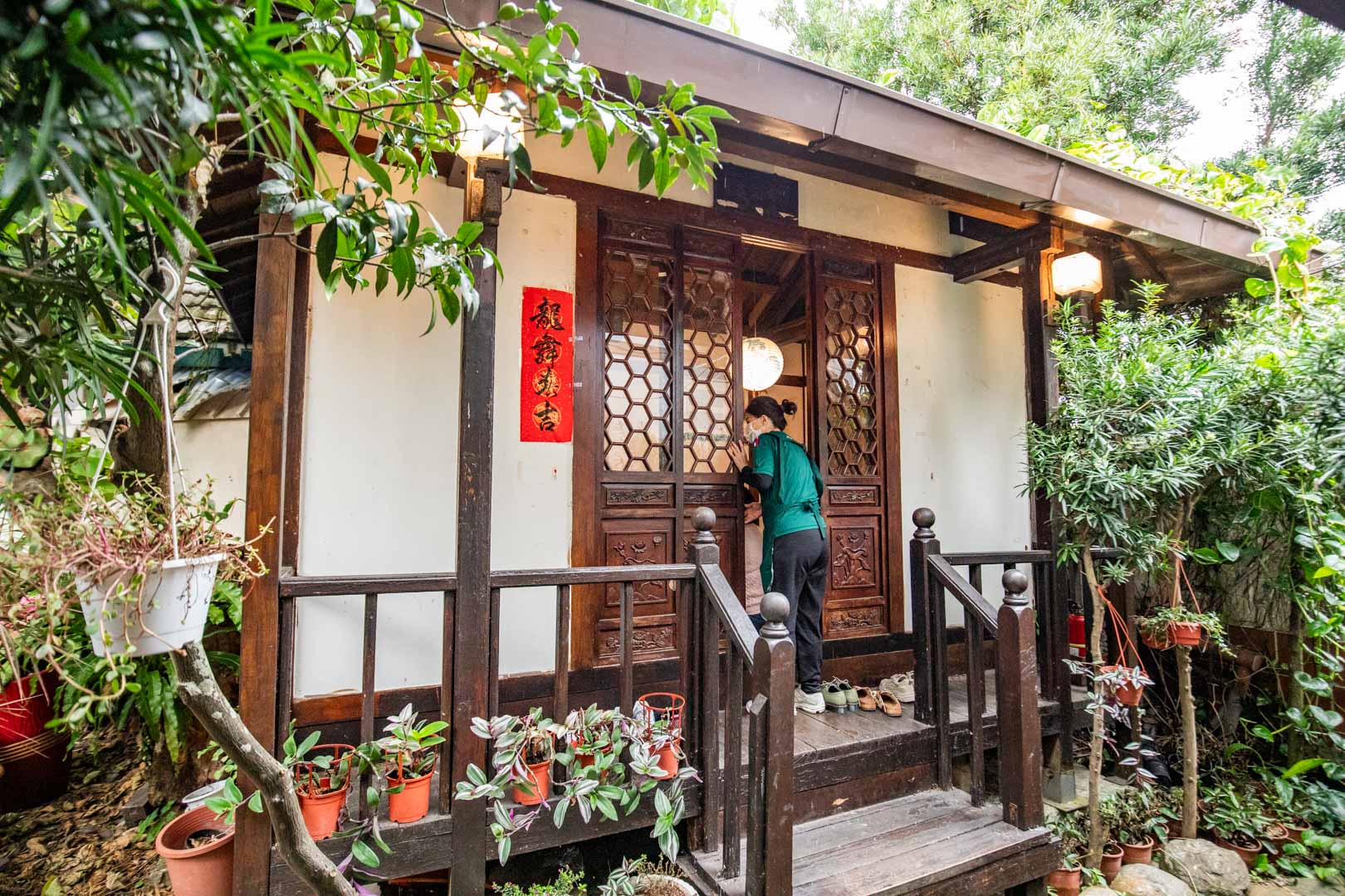 中壢景觀餐廳,中壢美食,友竹居茶藝館