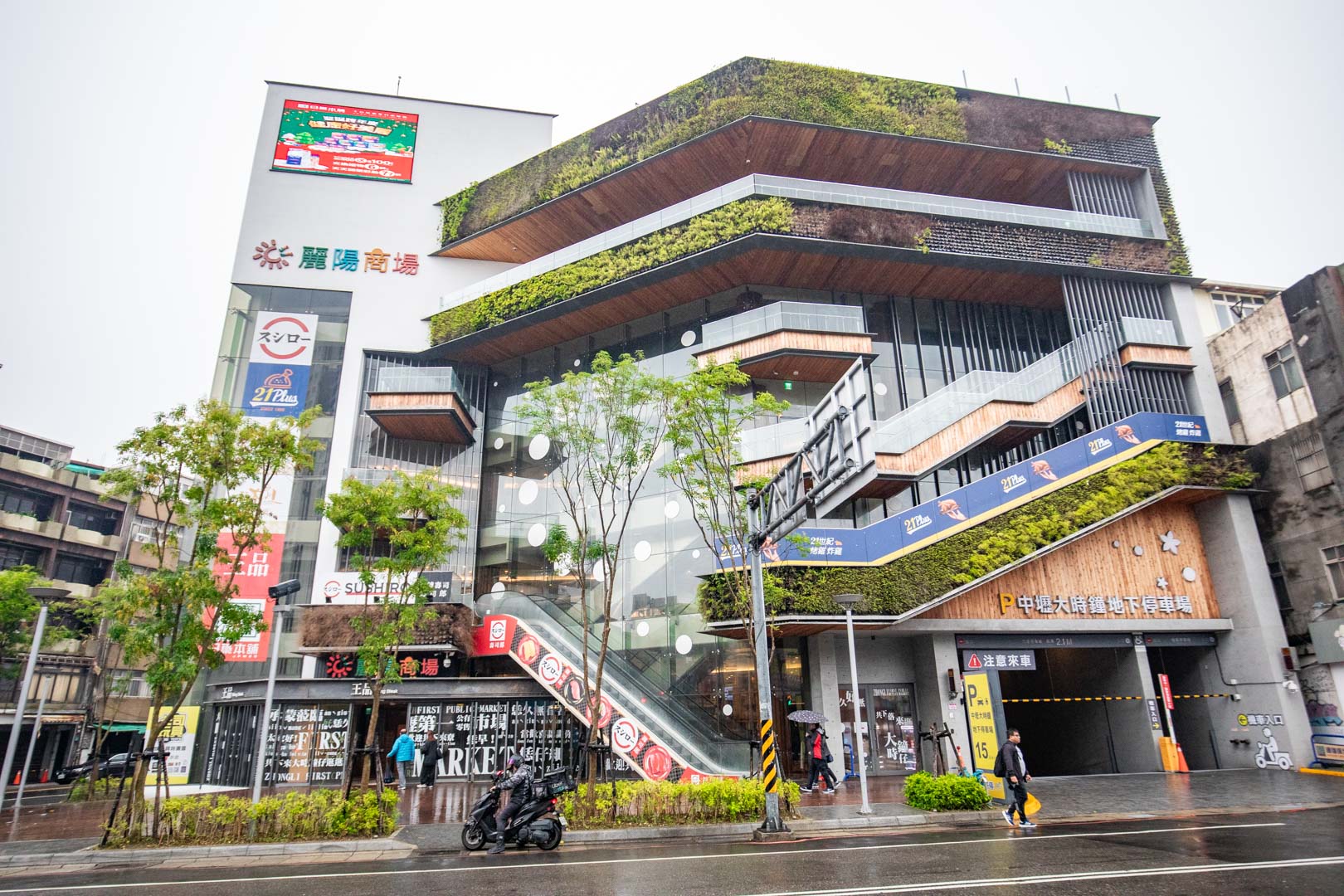 中壢牛排,中壢牛排自助吧,夯尼夯尼牛排中壢店