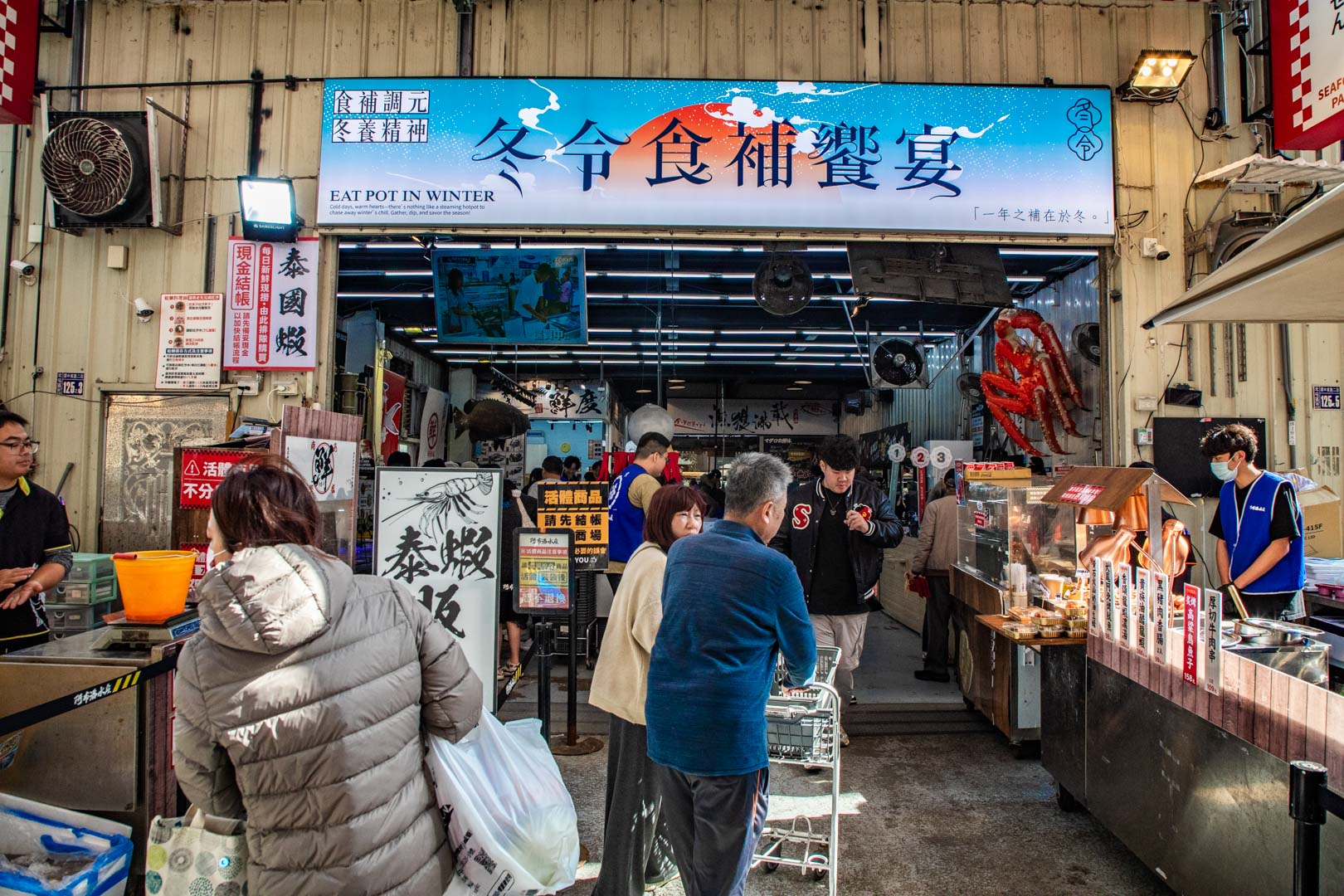 台中海鮮,阿布潘水產