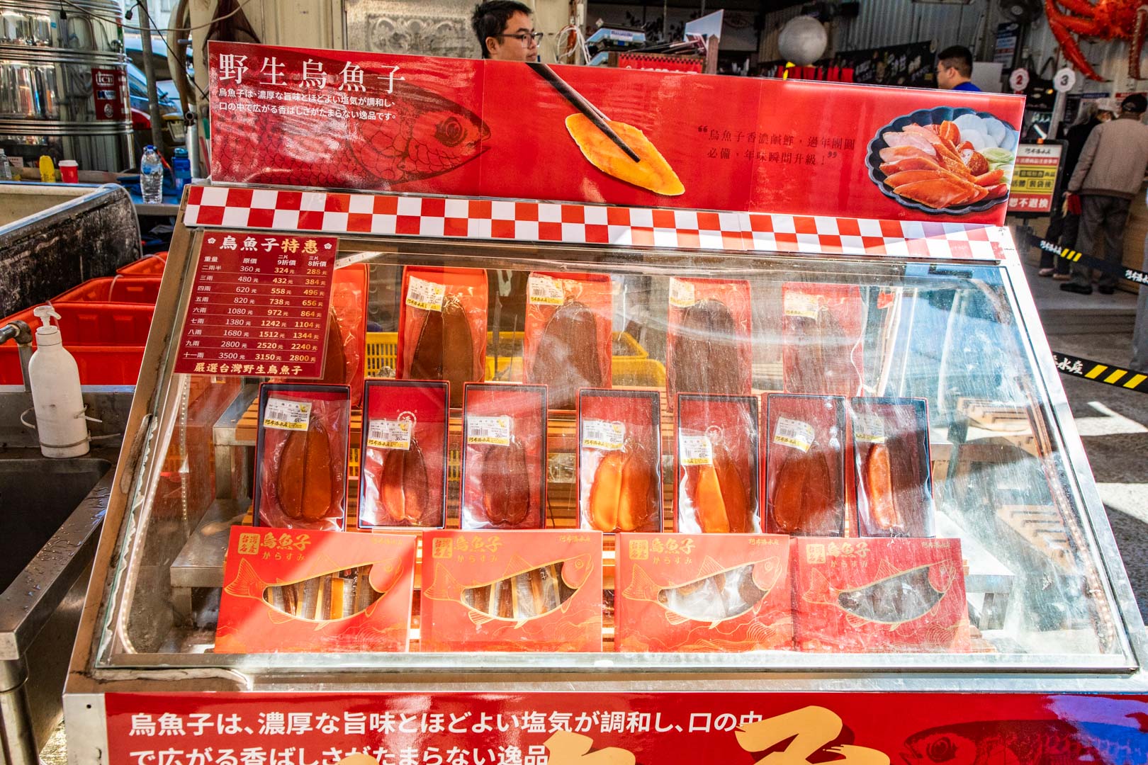 台中海鮮,阿布潘水產