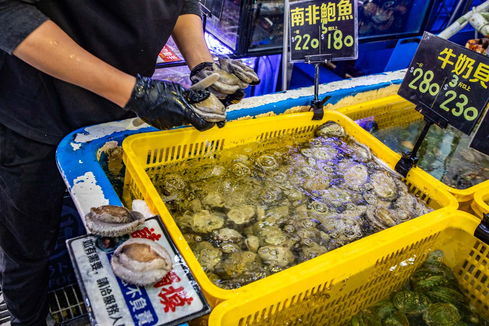 台中海鮮,阿布潘水產