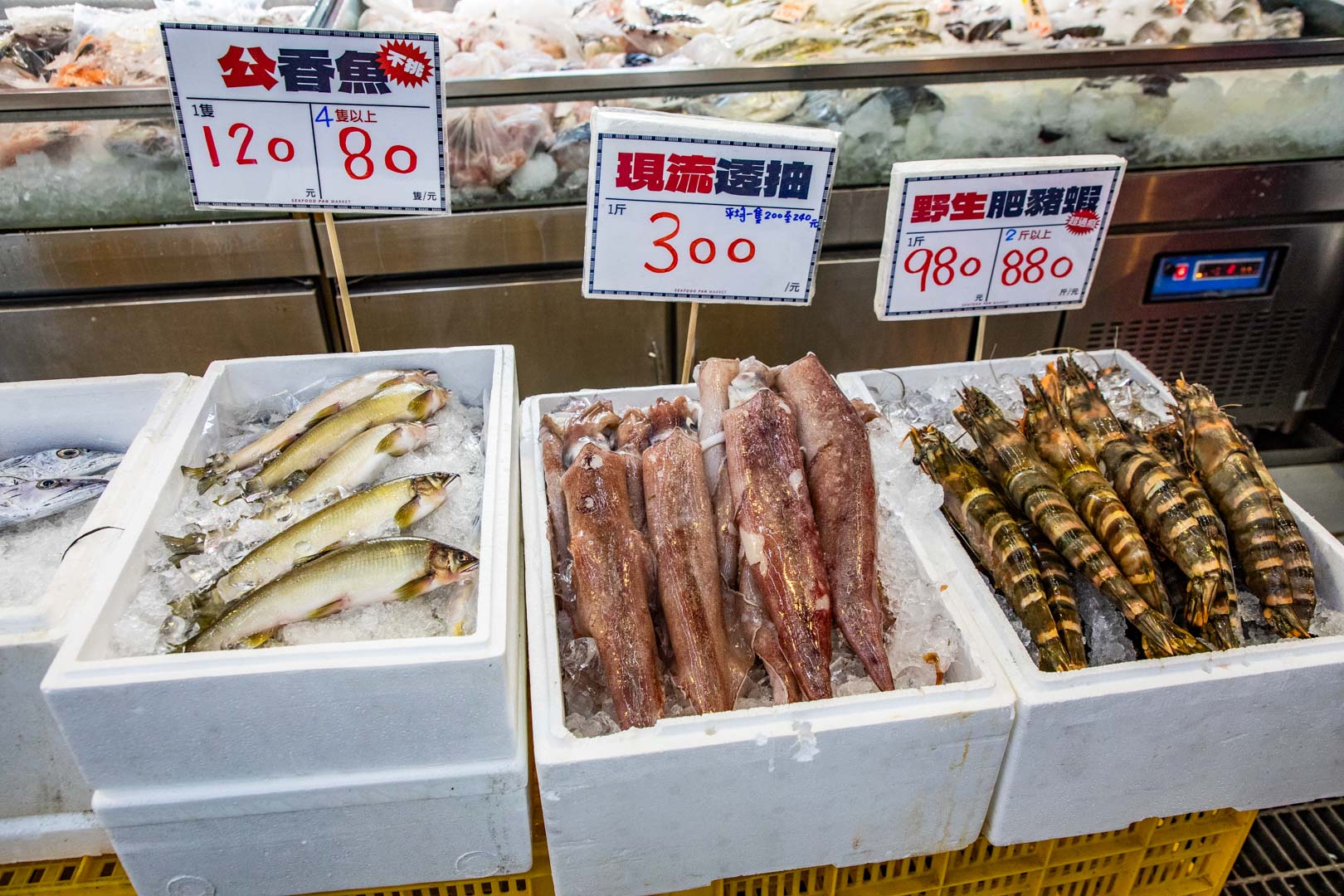 台中海鮮,阿布潘水產
