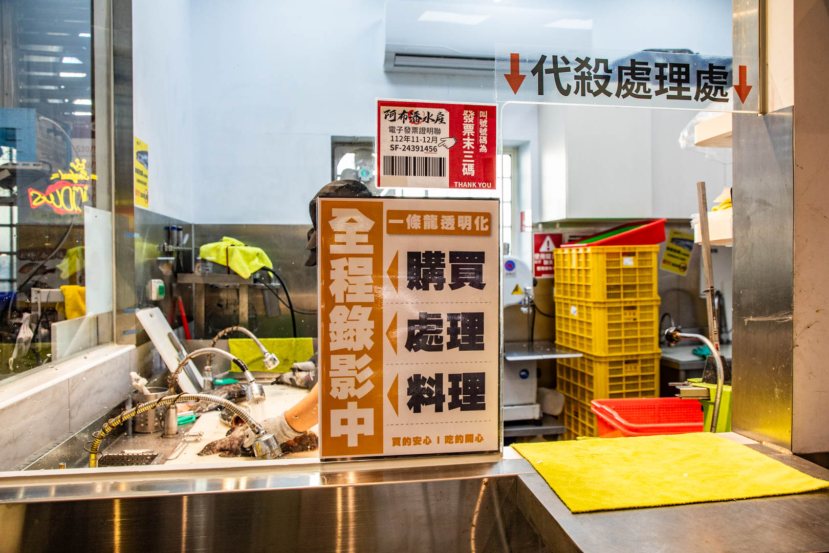 台中海鮮,阿布潘水產