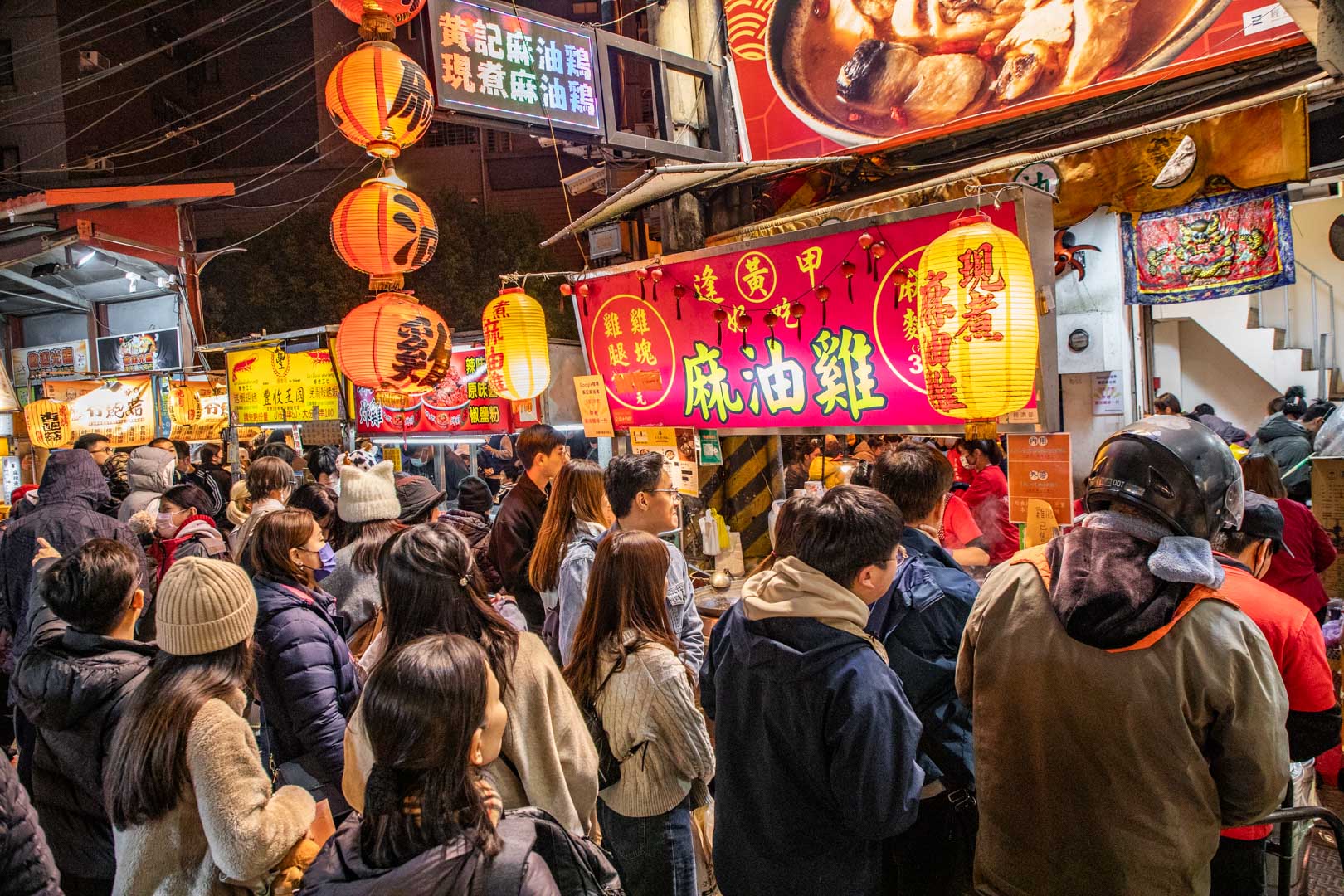 逢甲夜市美食,黃記麻油雞