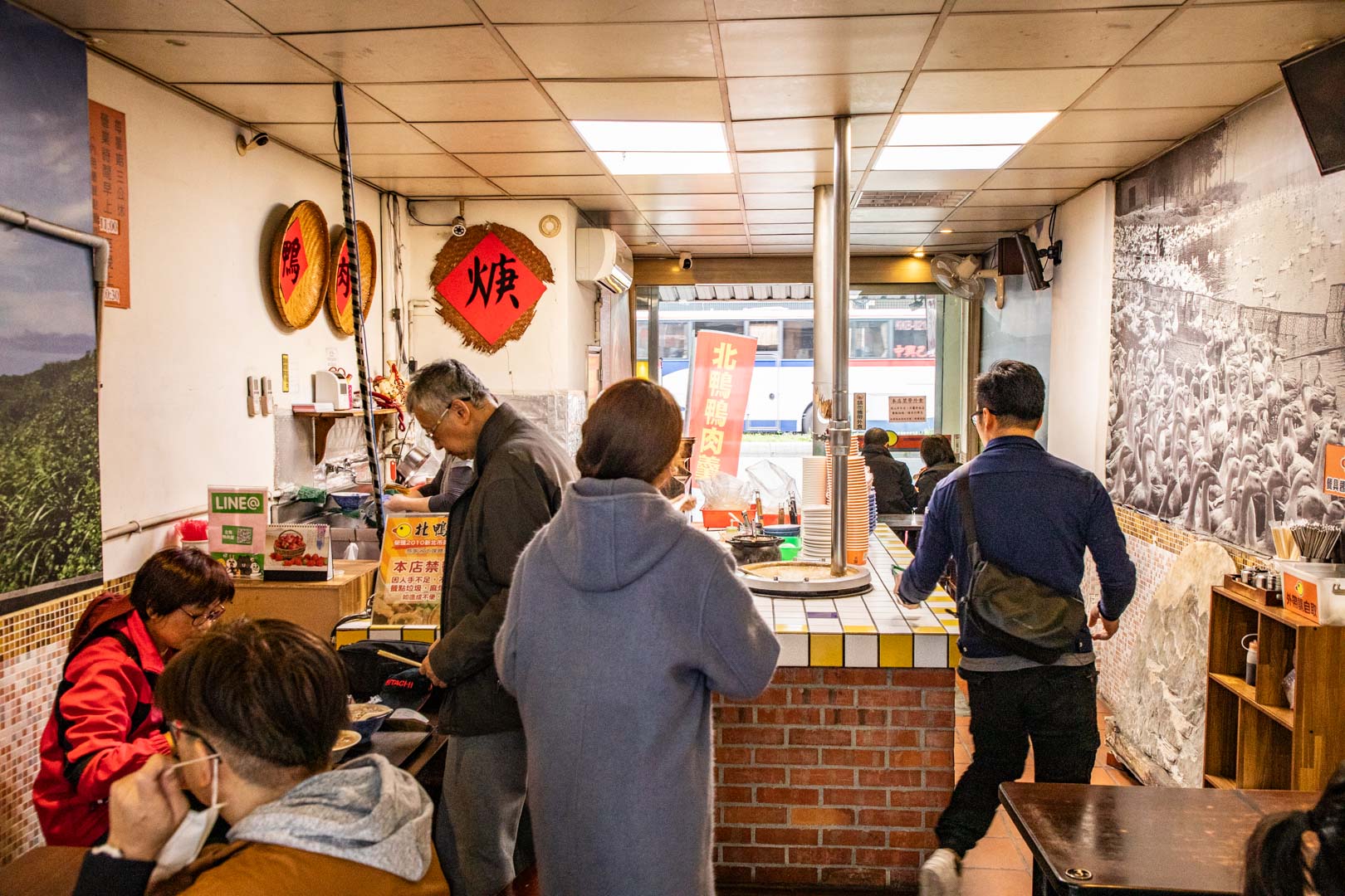 新店美食,新店北鴨鴨肉羹