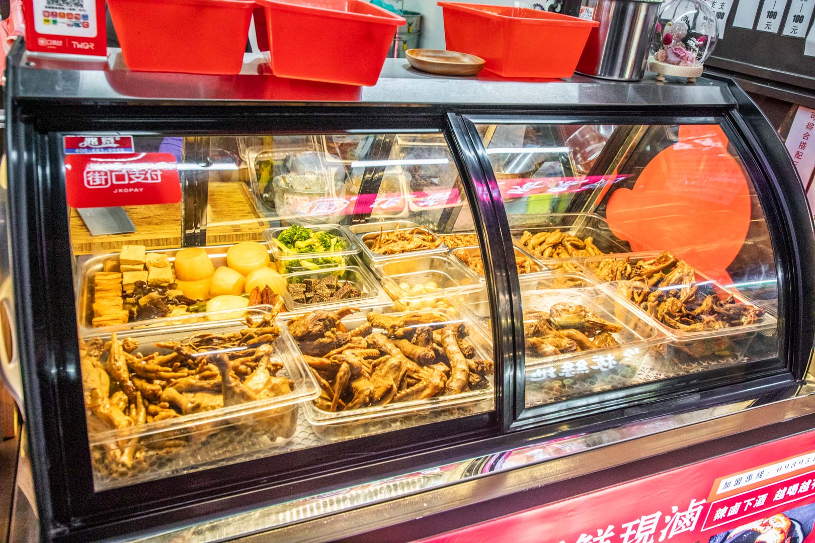 八德興仁夜市美食,.追蕾醬香黑鴨滷味 (八德興仁花園夜市)