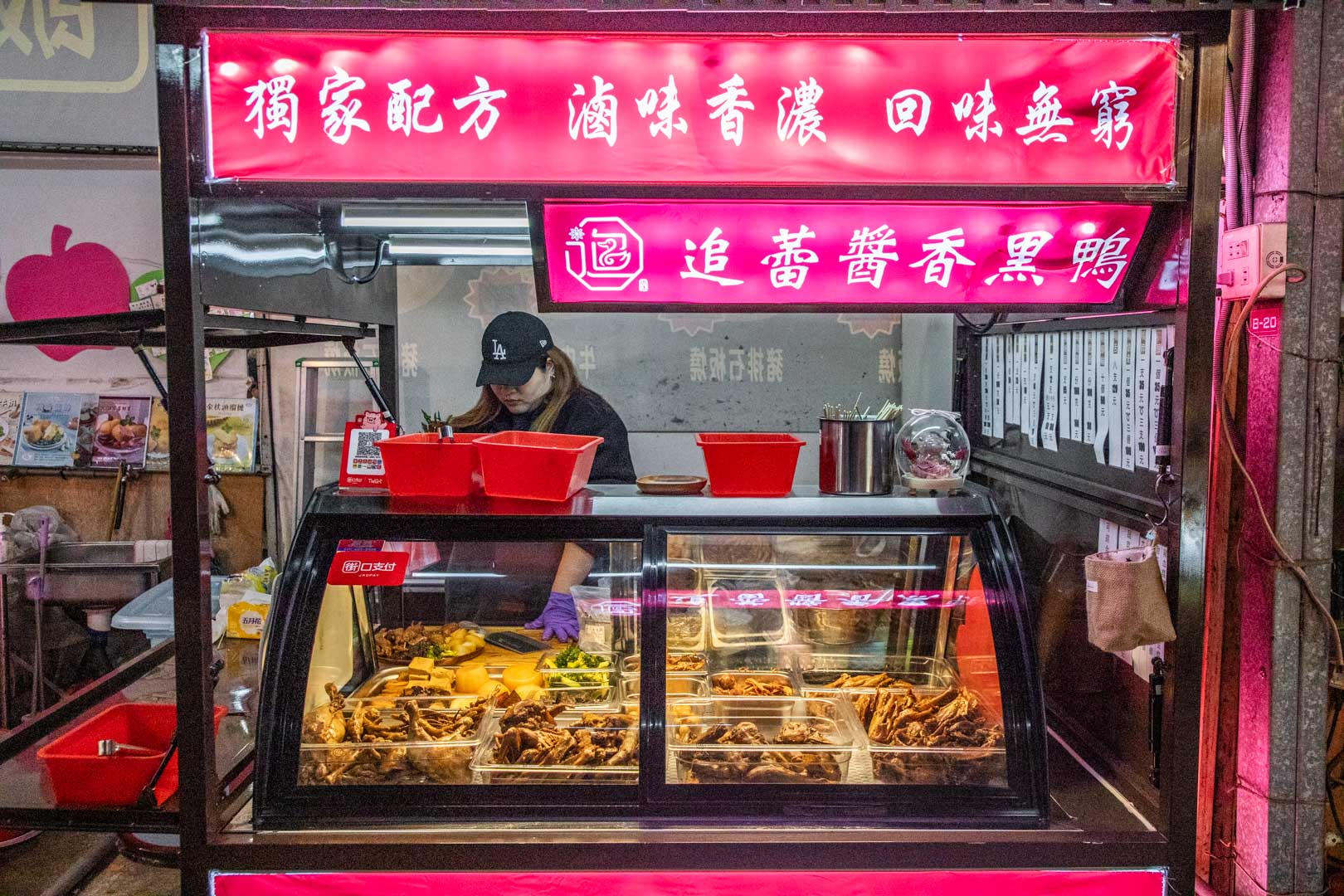 八德興仁夜市美食,.追蕾醬香黑鴨滷味 (八德興仁花園夜市)