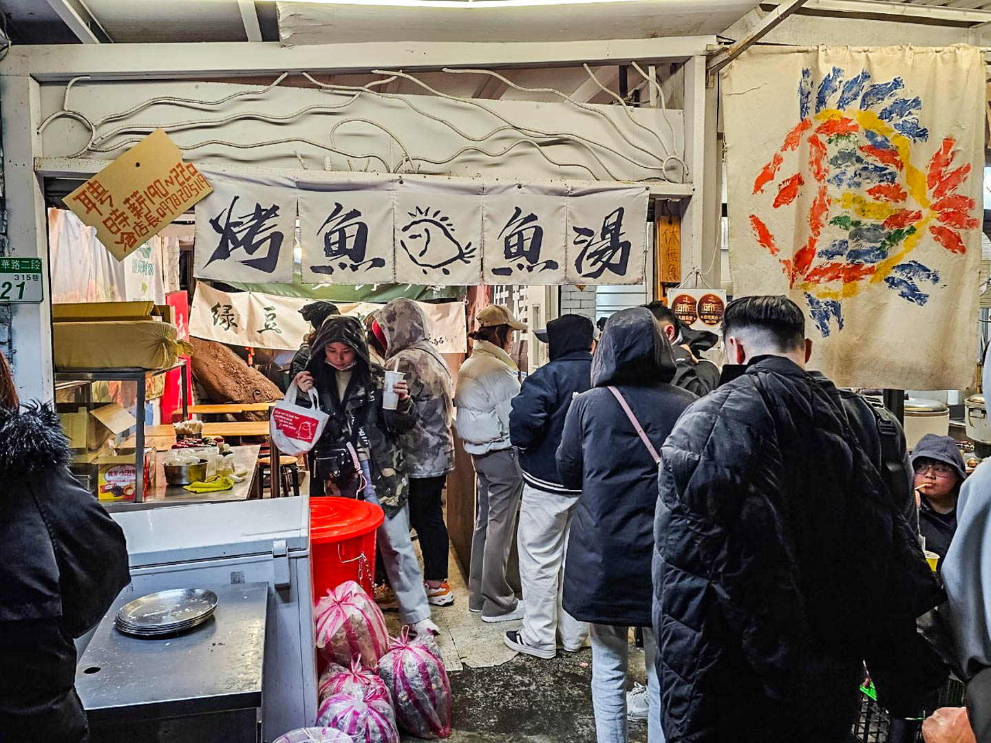 南機場夜市美食,海王烤魚