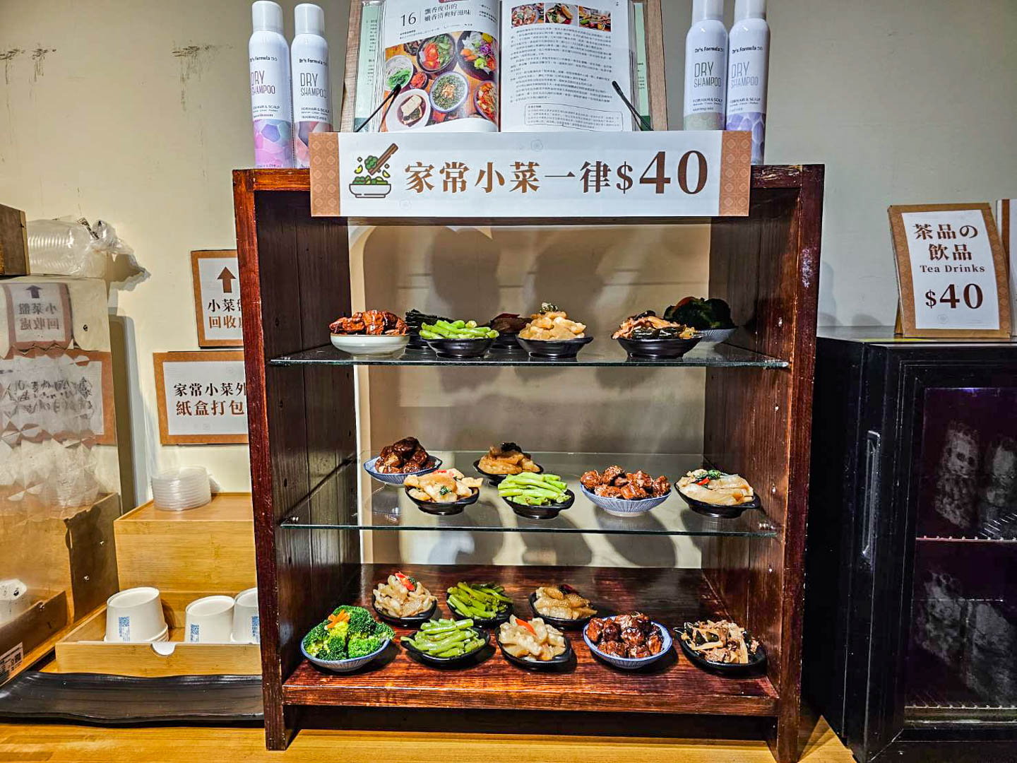 南機場夜市美食,禾甲蒸臭豆腐