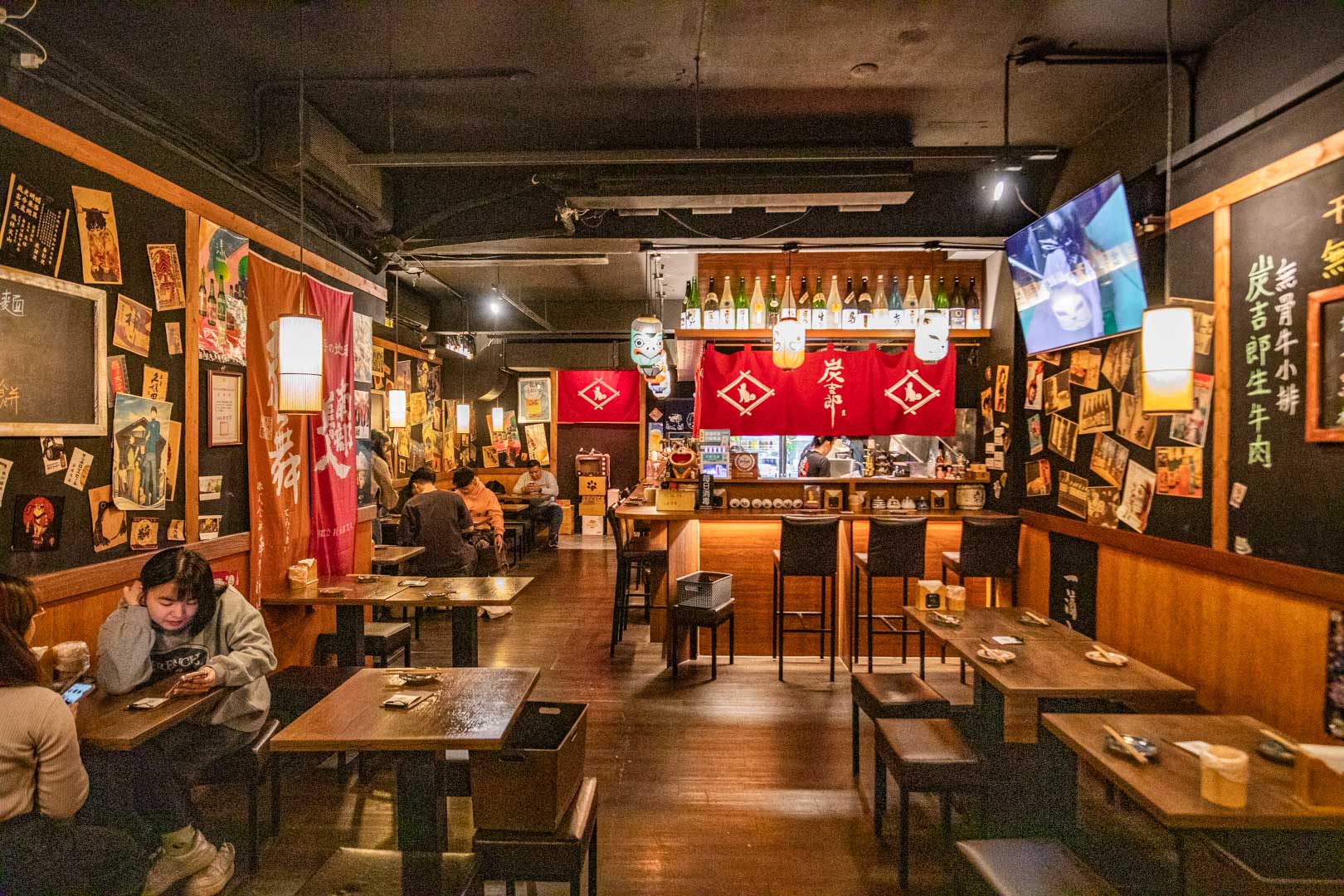 板橋居酒屋,炭吉郎居酒屋板橋店