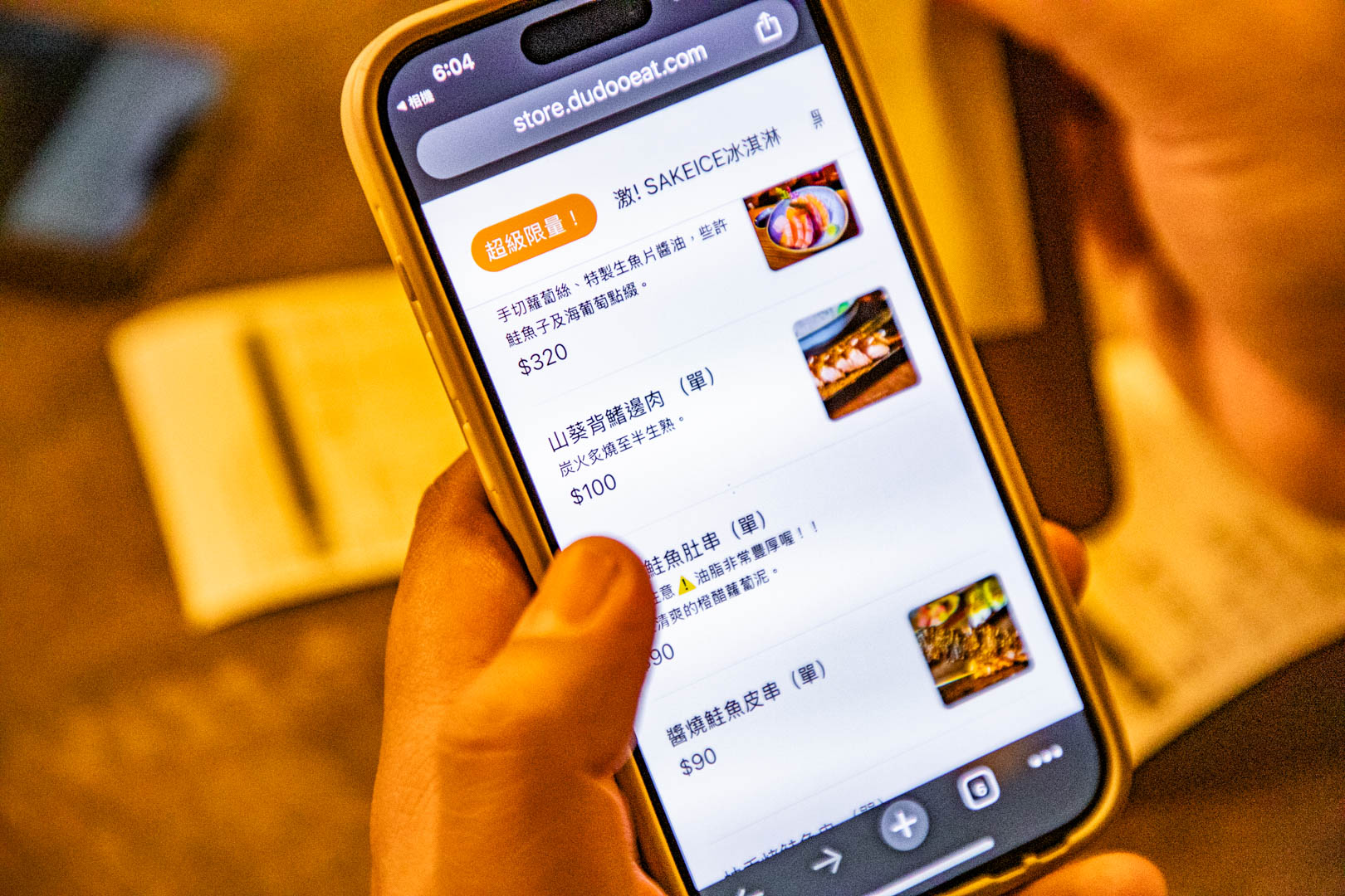 板橋居酒屋,炭吉郎居酒屋板橋店