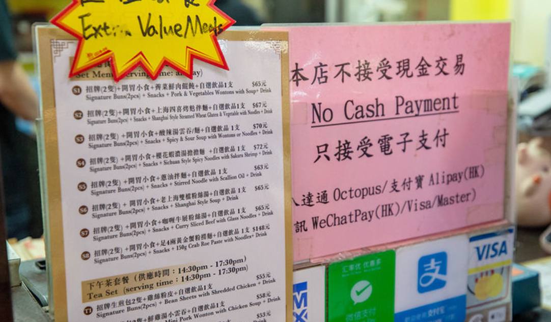 香港美食,祥興記上海生煎包