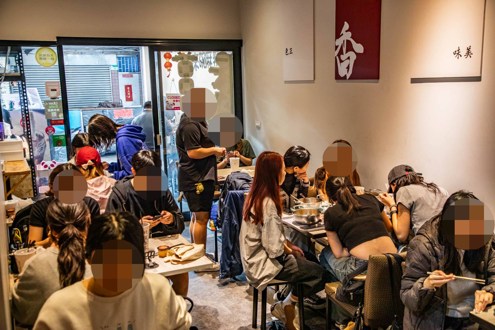 景美美食,蜀道叁麻辣燙