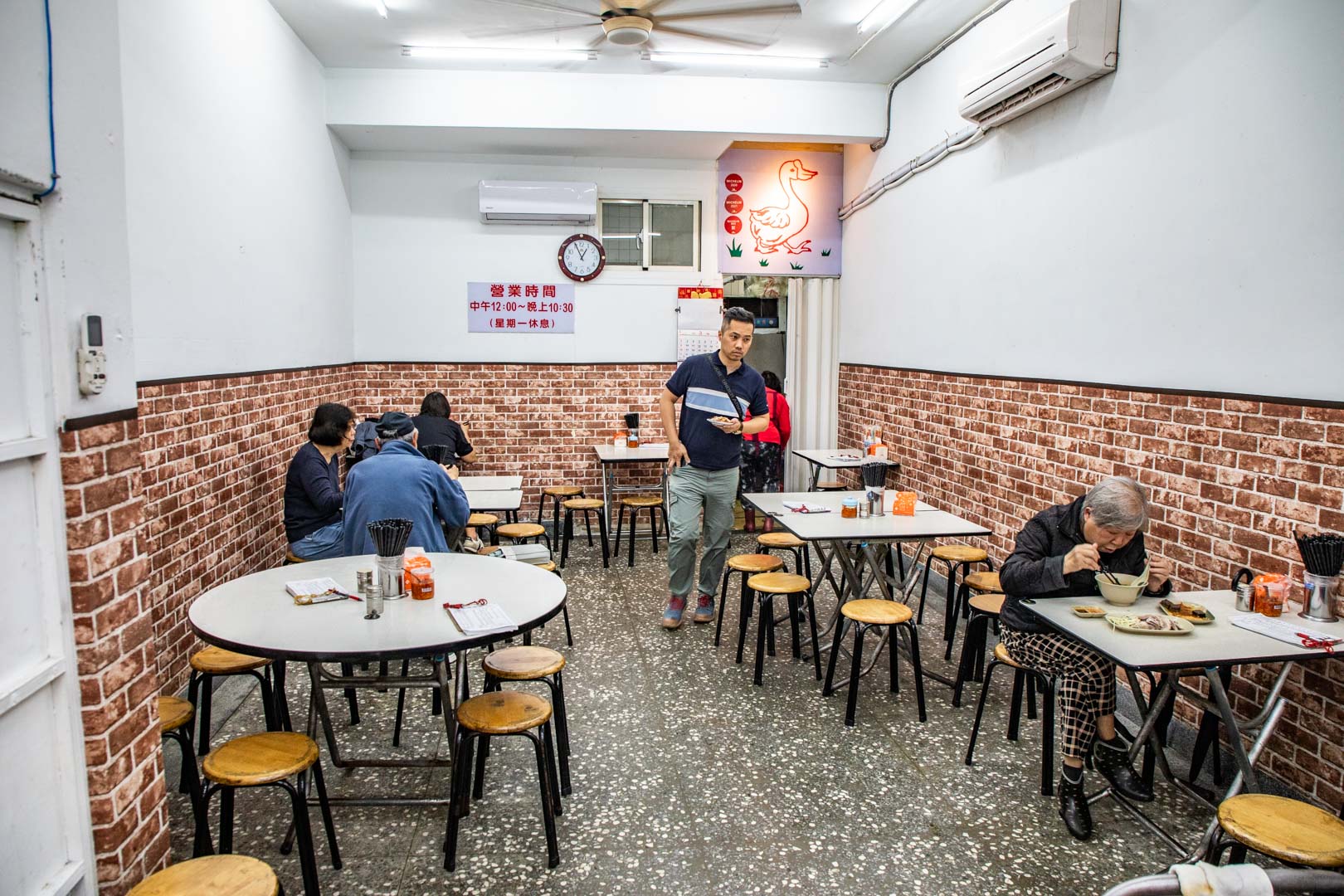 台北鵝肉,鵝媽媽鵝肉切仔麵