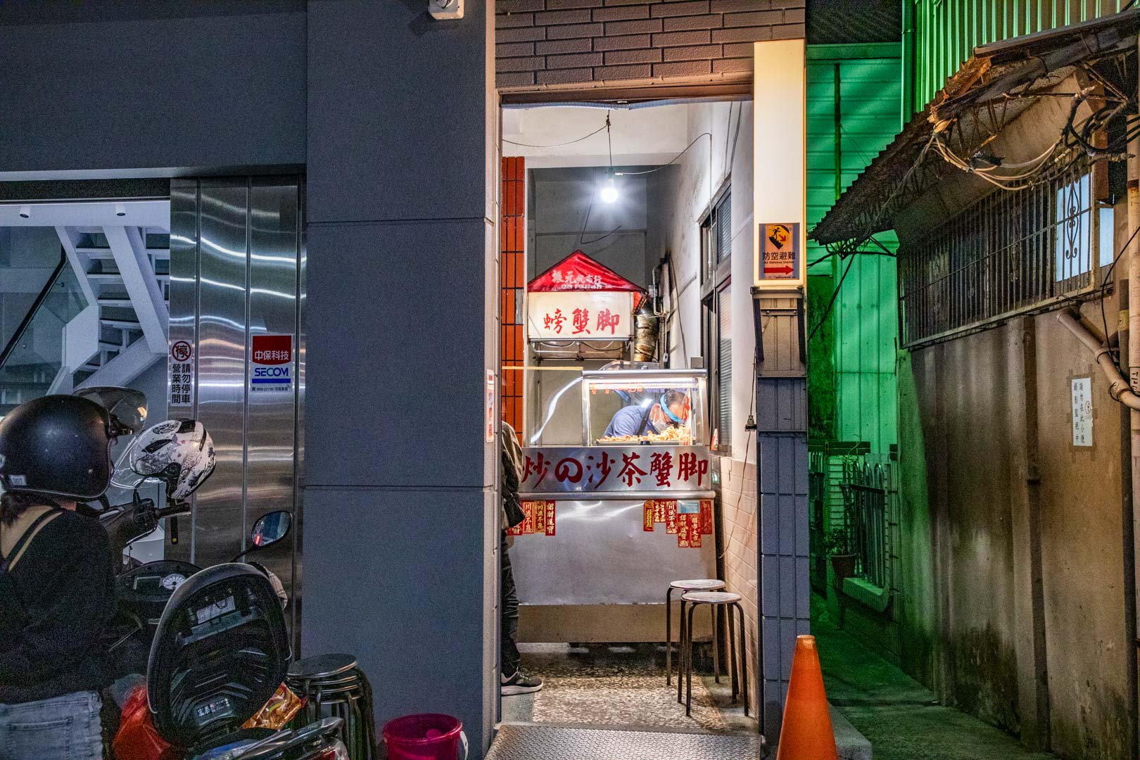 嘉義美食,松田二代目(沙茶螃蟹)