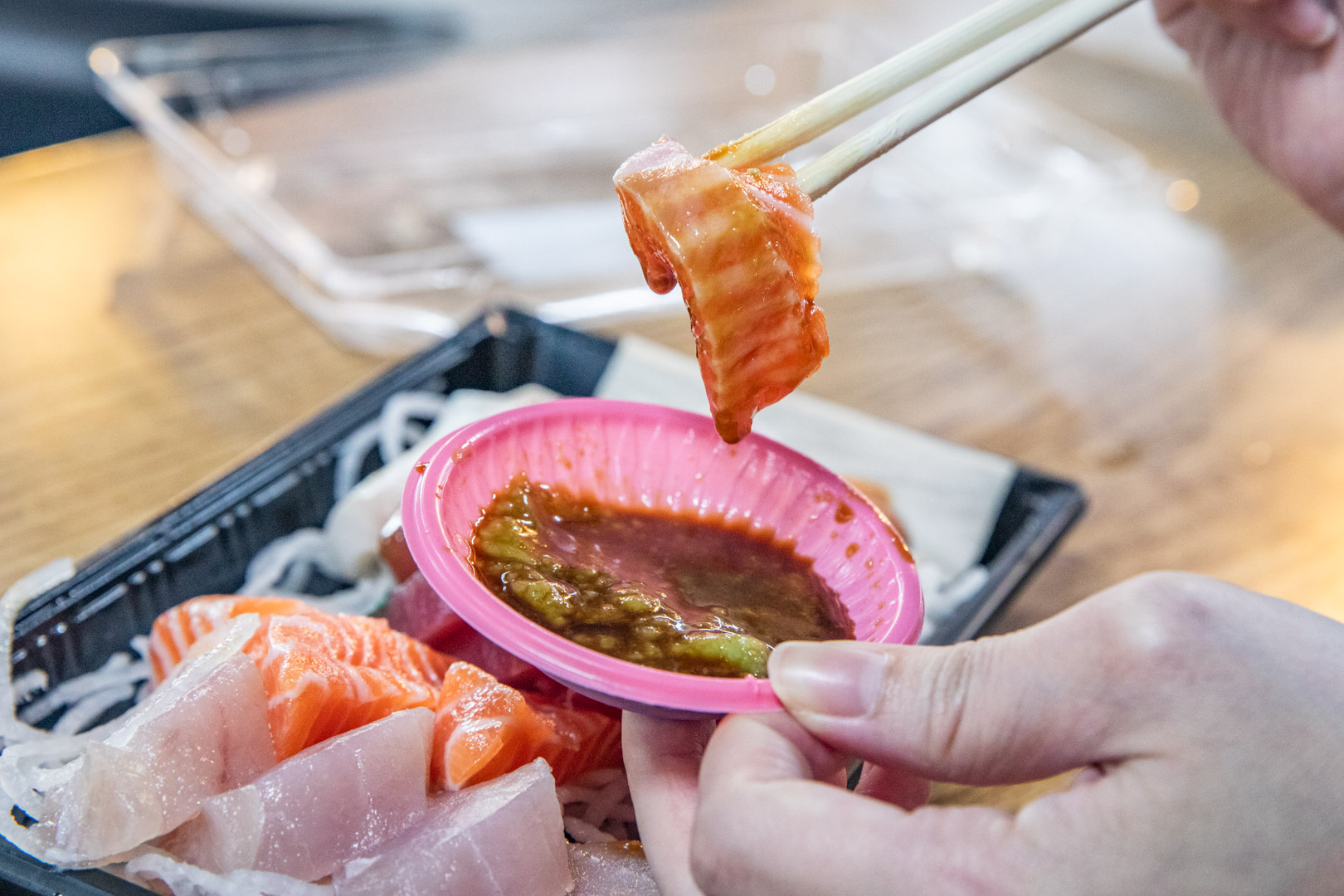 桃園生魚片,竹谷生魚片