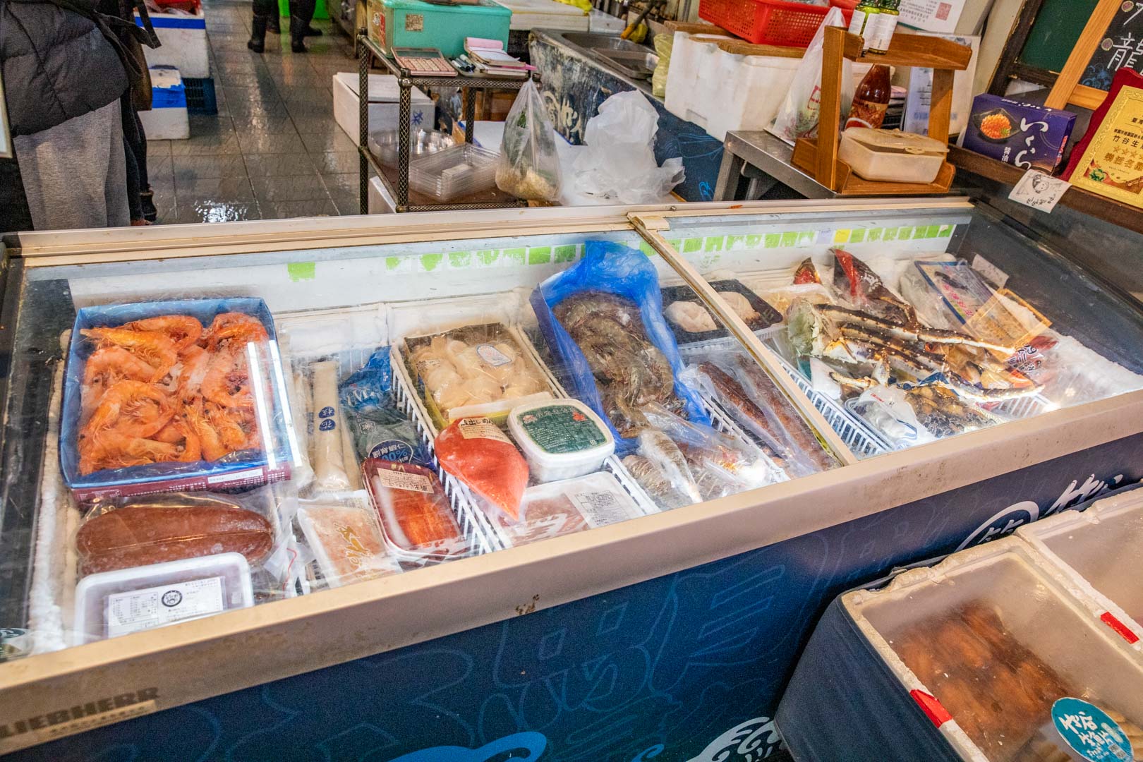 桃園生魚片,竹谷生魚片