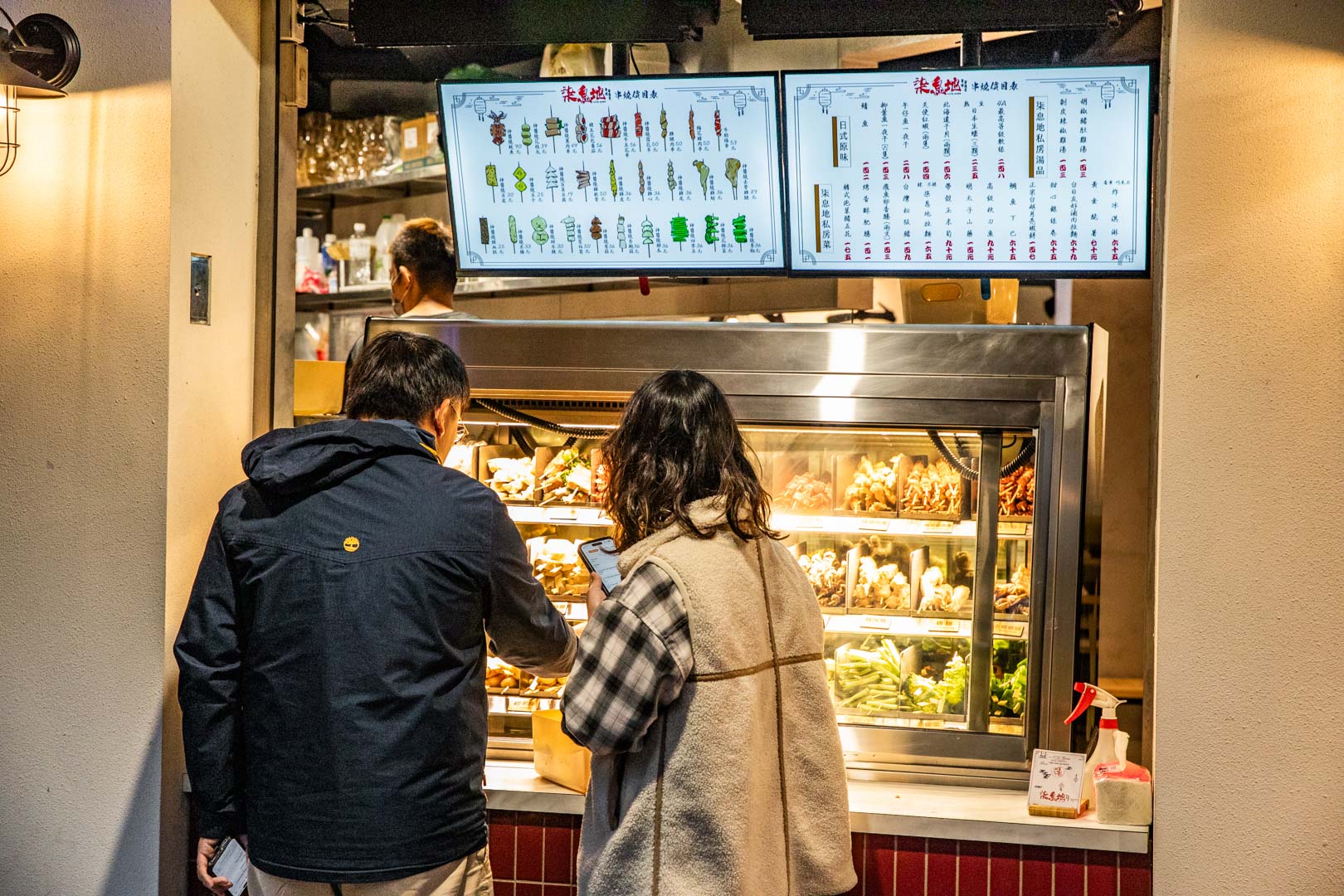 台北串燒,柒息地串燒居酒屋信義店