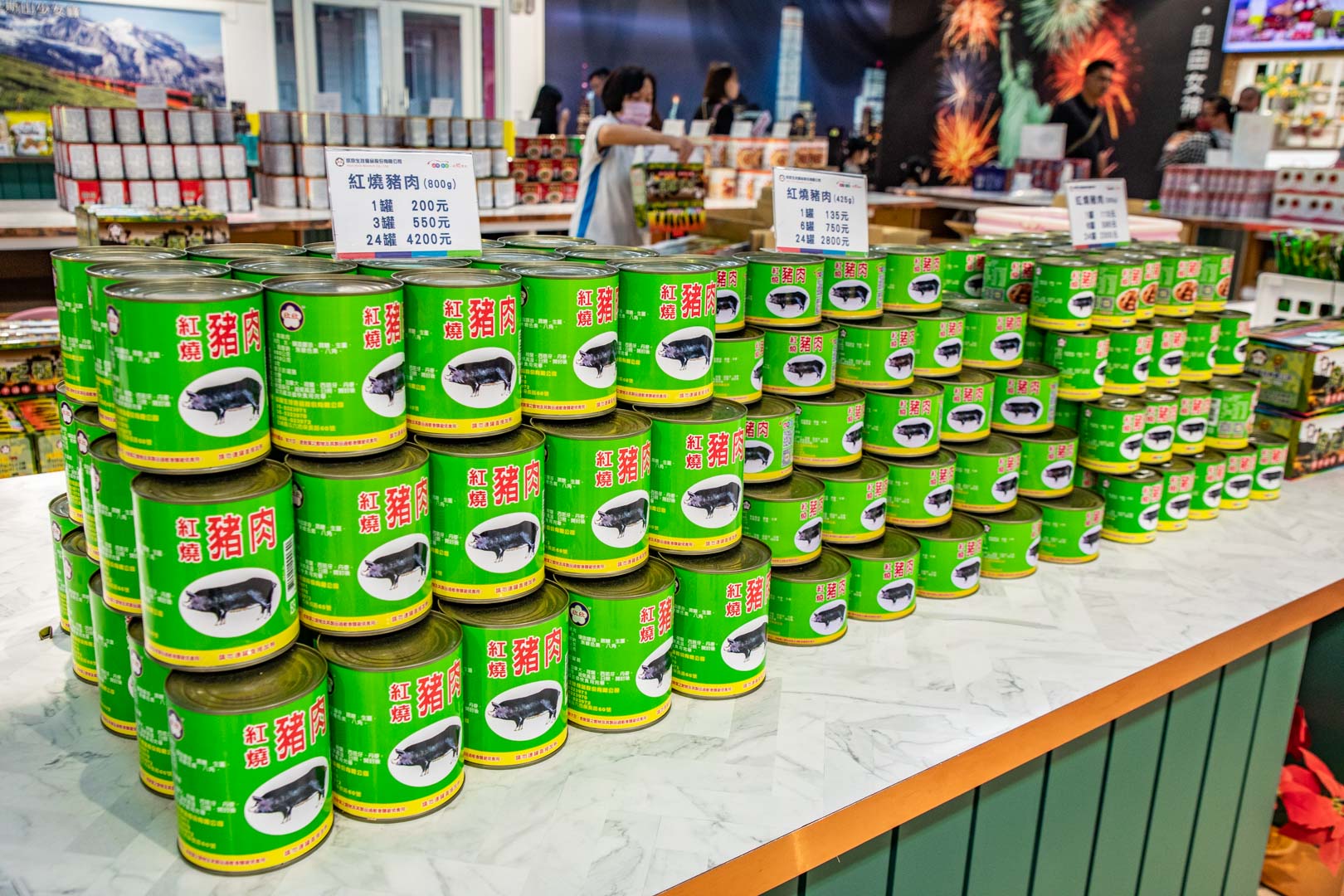 欣欣國軍罐頭工廠,雲林觀光工廠