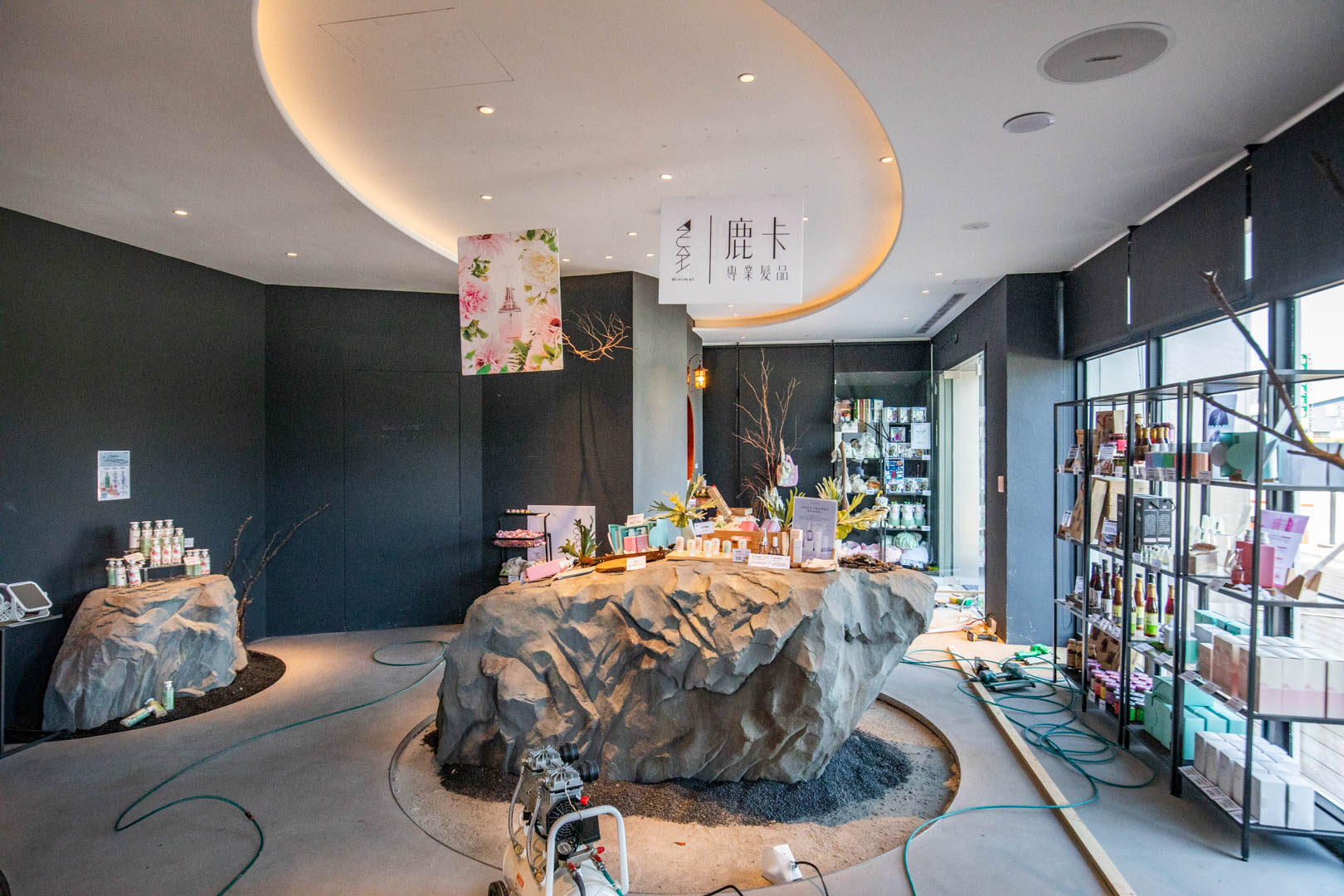 南投休息站,日月町複合式商場