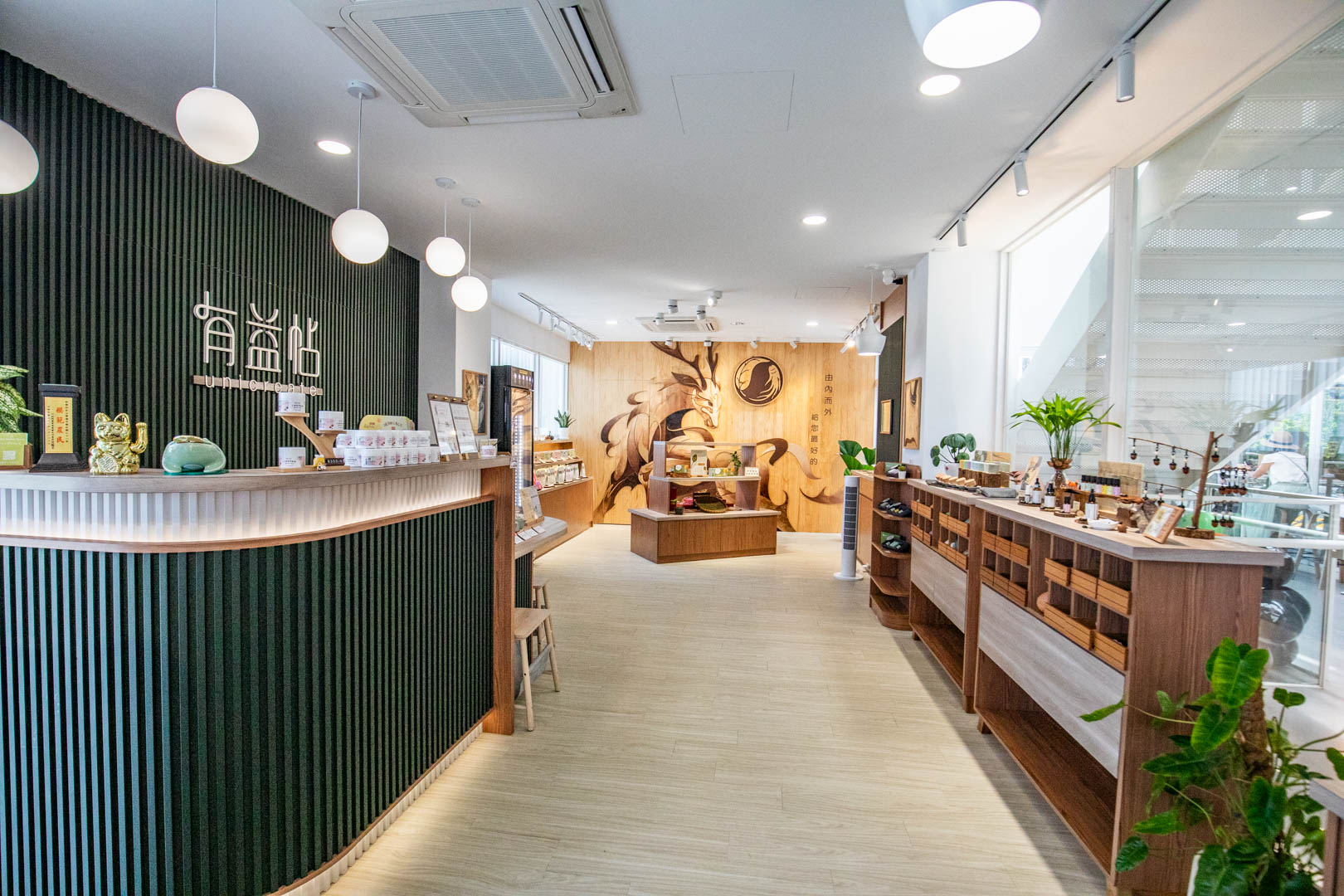 南投休息站,日月町複合式商場
