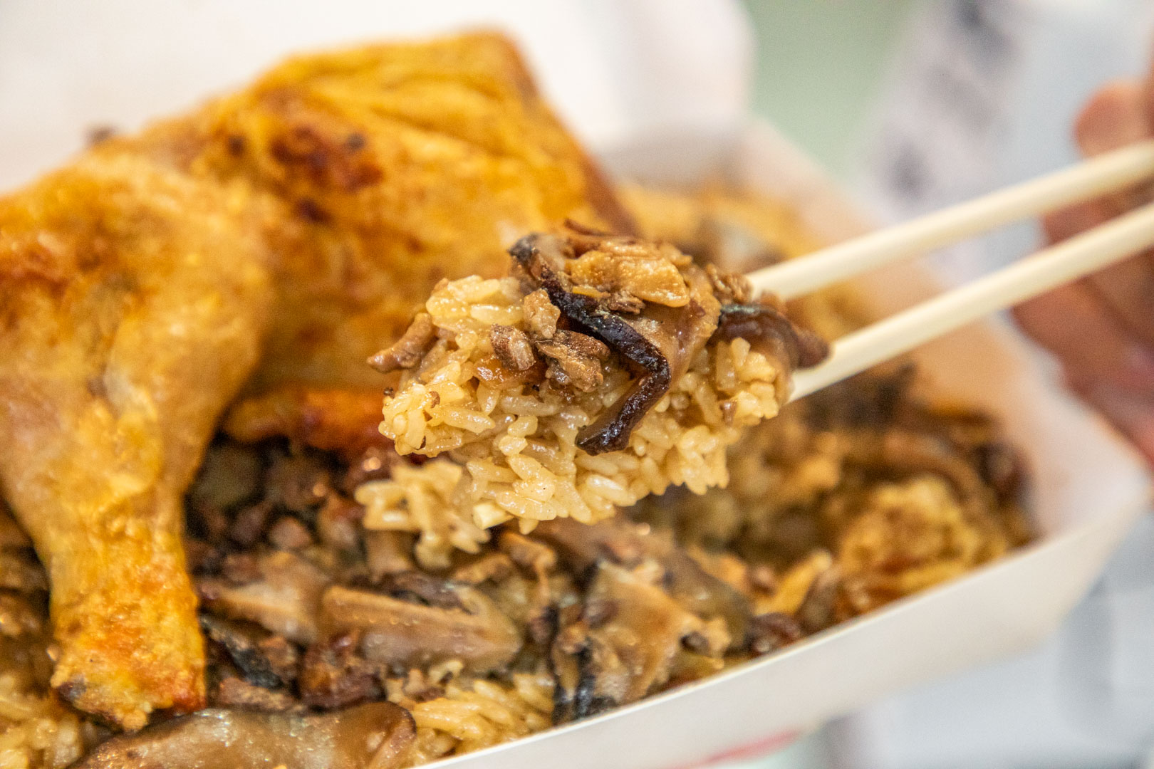 台北油飯,林合發油飯店