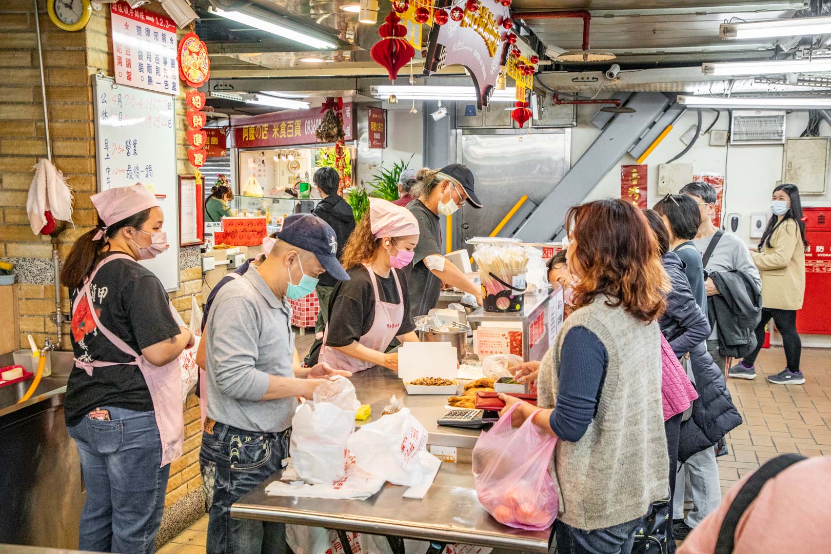 台北油飯,林合發油飯店